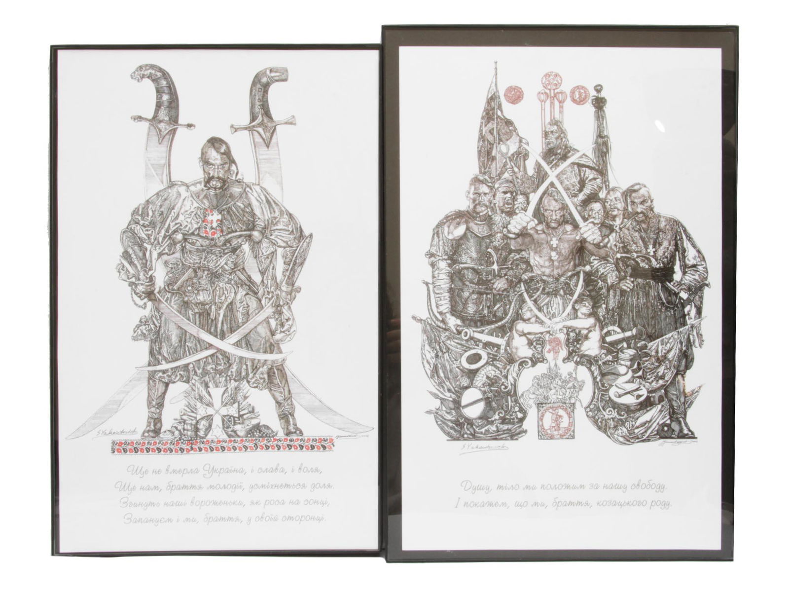 UKRAINIAN MODERN PAIR OF LITHOGRAPH BY YAKUTOVICH (1 of 4)