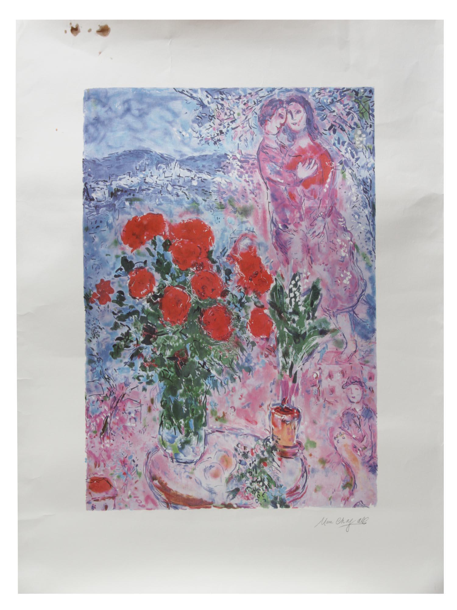 A MARC CHAGALL RUSSIAN FRENCH LITHOGRAPH ON PAPER (1 of 4)