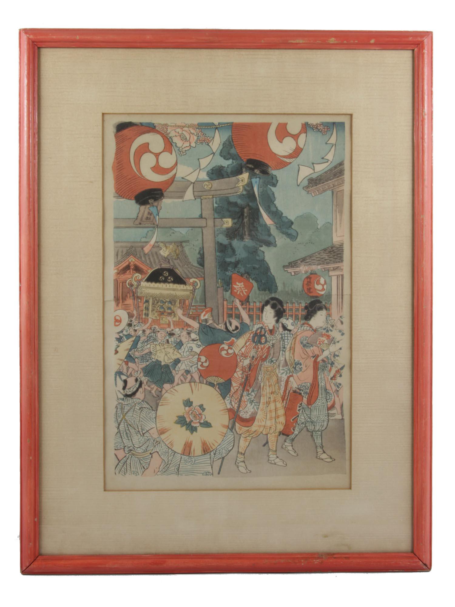 A VINTAGE JAPANESE WOODBLOCK BY SHOTEI TAKAHASHI: Kanda Matsuri, Japanese framed woodblock print by Shotei Takahashi (1871-1945). From the Nippon Today and Tomorrow magazine, No. 12 1940. Dimensions: Frame size: 20 x 15 1/4 in. Picture size: 13 3/4 x