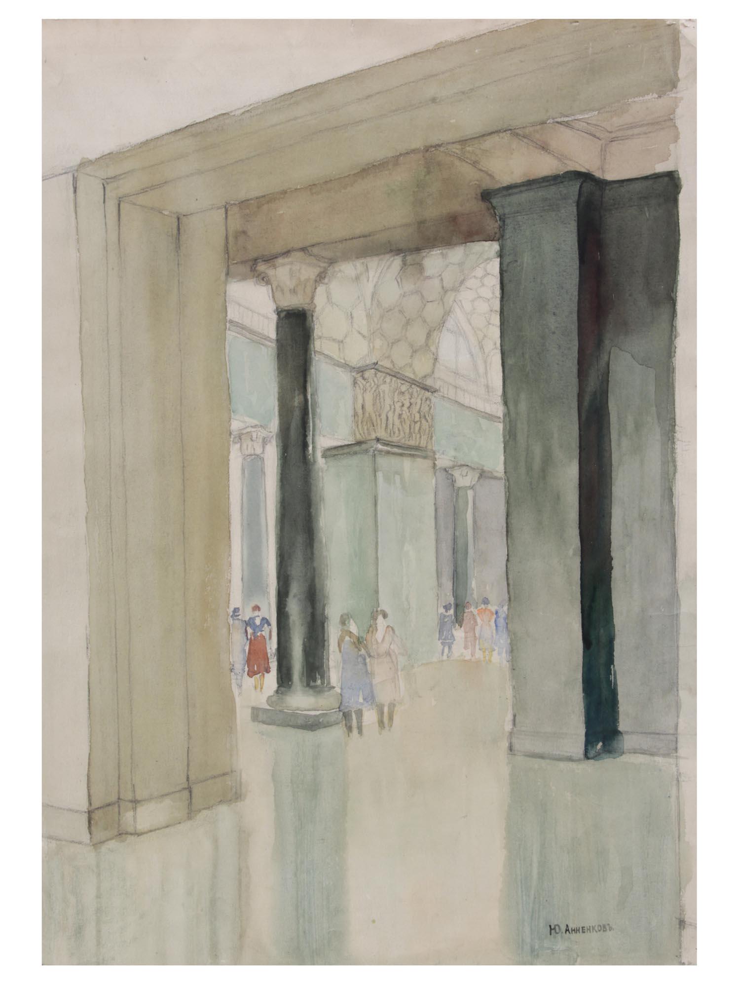 RUSSIAN WATERCOLOR PAINTING ON PAPER BY ANNENKOV (1 of 3)