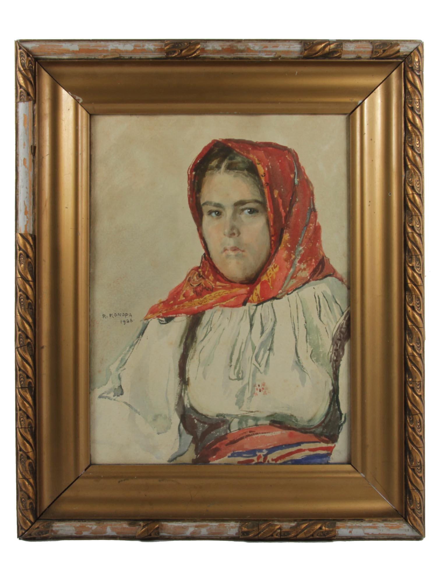 A RUDOLF KANOPA WATERCOLOR ON PAPER PAINTING (1 of 4)