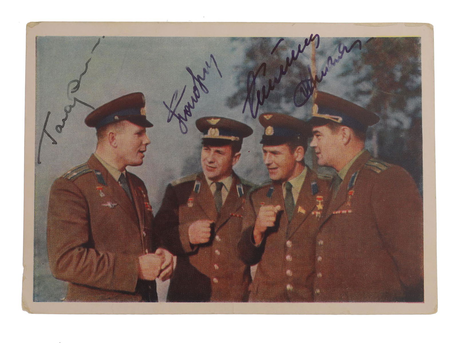 VINTAGE RUSSIAN POSTCARD SIGNED BY THE COSMONAUTS (1 of 2)
