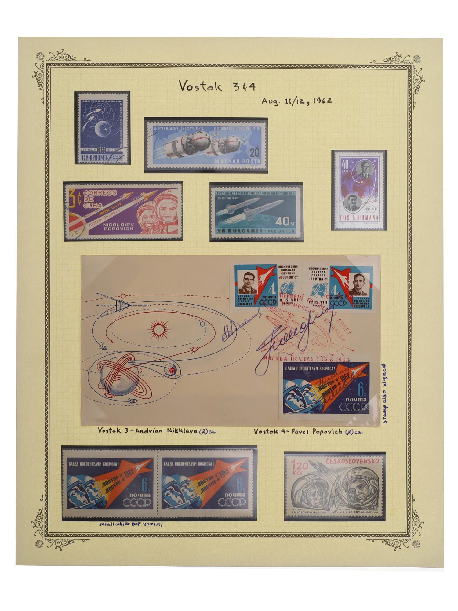 A RUSSIAN SOVIET SET VOSTOK SIGNED COVER STAMPS (1 of 4)