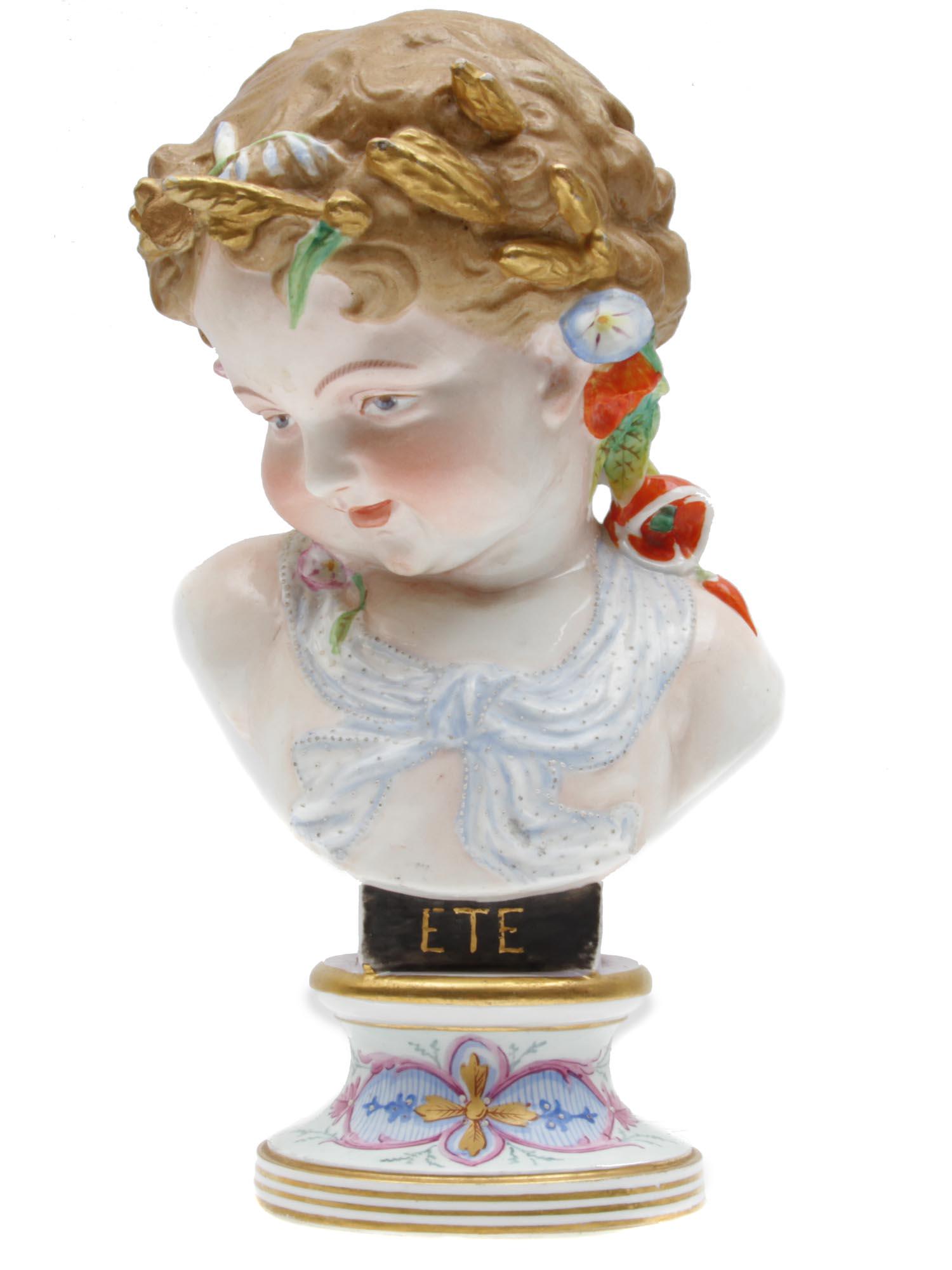 A VION & BAURY ANTIQUE PORCELAIN BUST ETE (1 of 5)