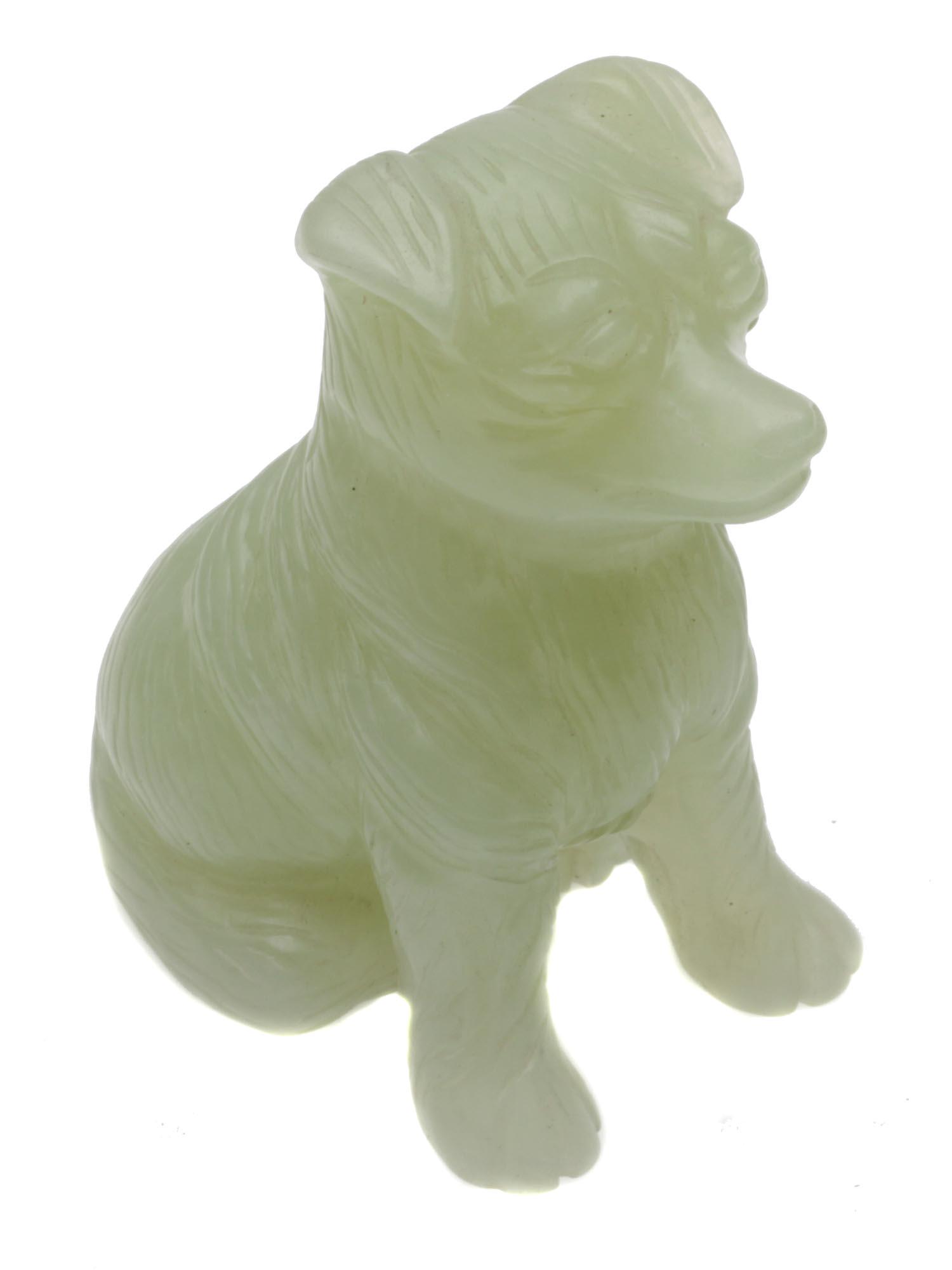 A RUSSIAN CARVED JADE DOG FIGURINE (1 of 6)