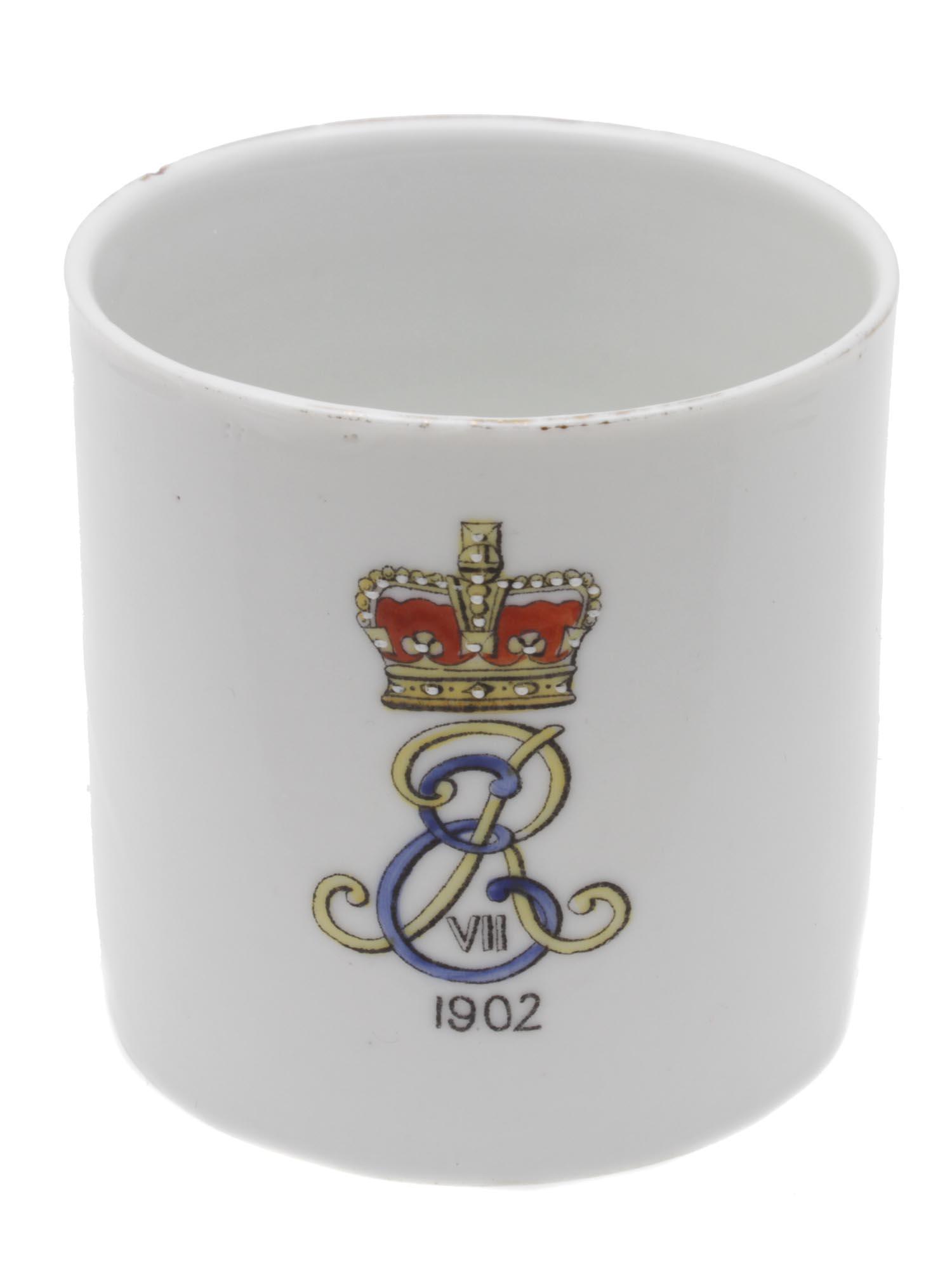 AN ANTIQUE KING EDWARD VII CORONATION CUP 1902 (1 of 8)