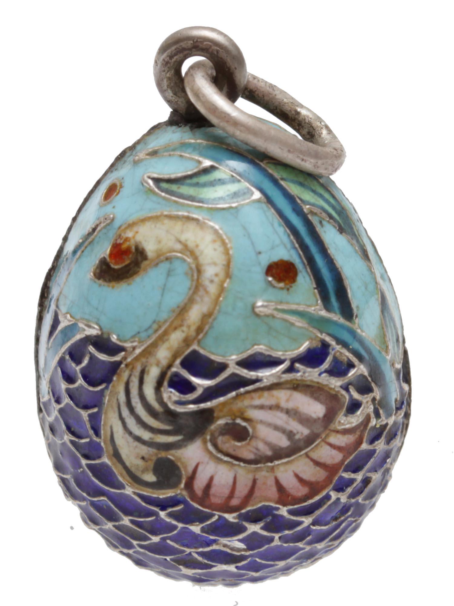 A RUSSIAN SILVER ENAMELED EGG PENDANT (1 of 4)