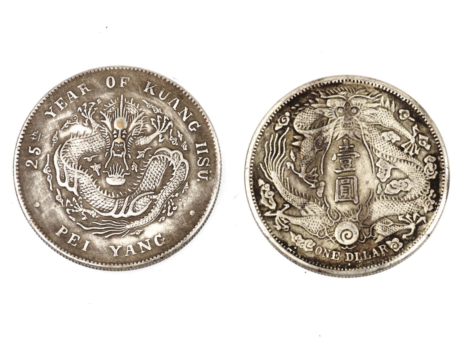 A CHINESE TWO SILVER COINS 25TH YEAR KUANG HSU (1 of 2)