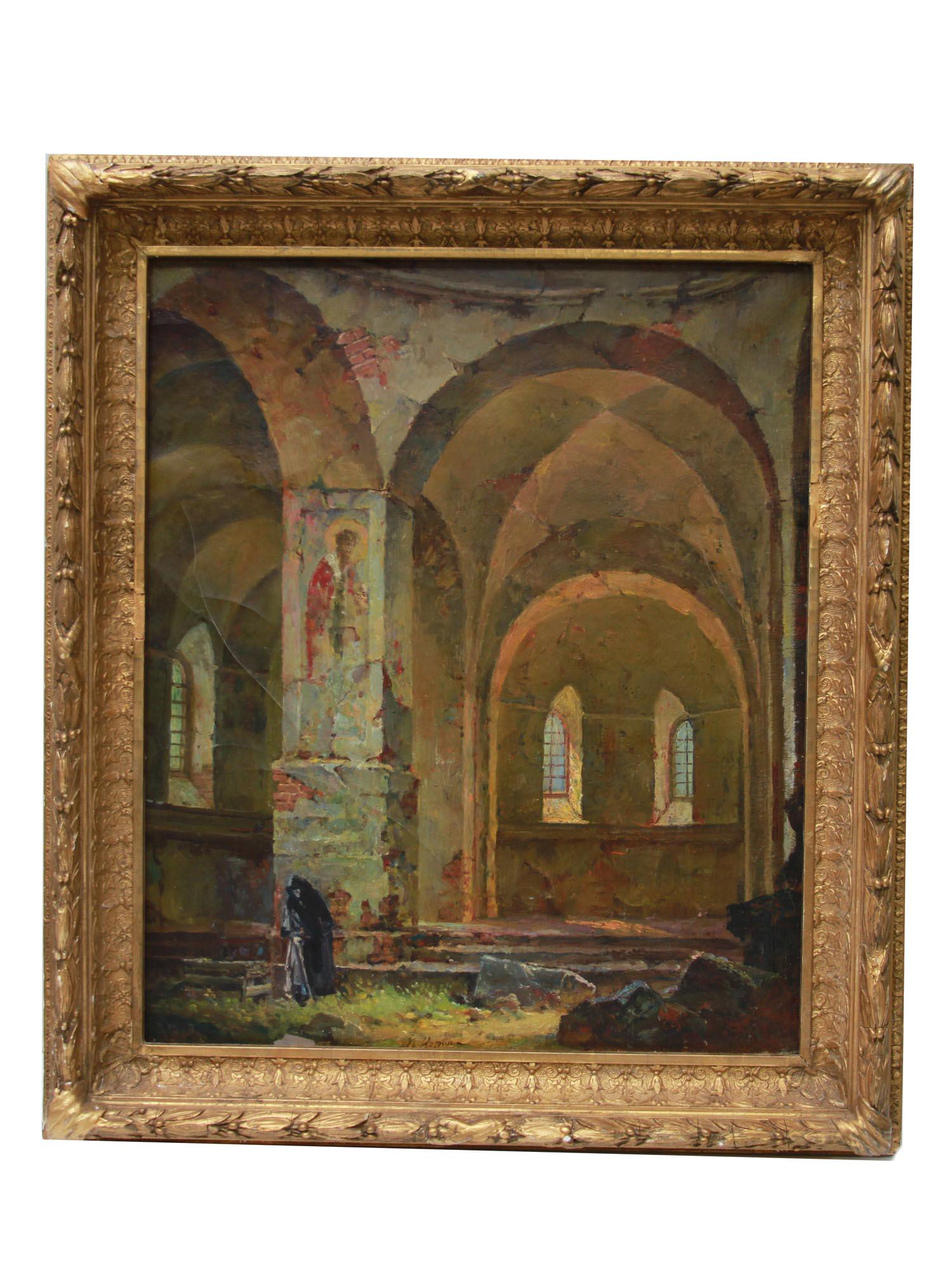 A RUSSIAN OIL PAINTING ON BOARD BY PAVEL KORIN (1 of 5)