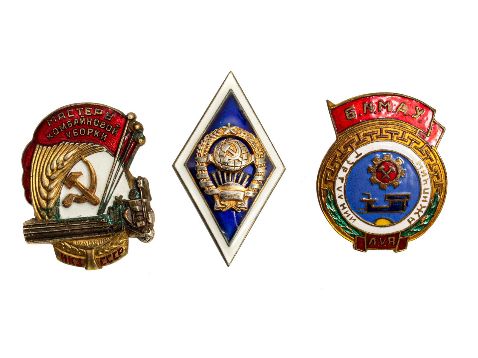 A SET OF THREE SOVIET PERIOD BADGES (1 of 2)