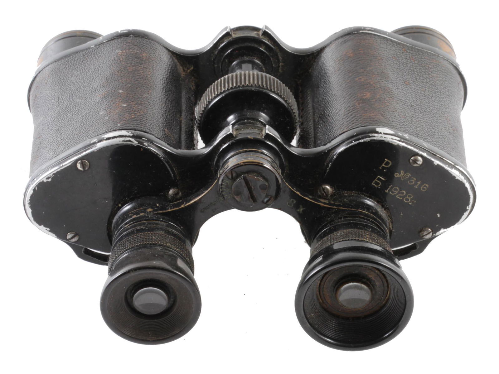 A RUSSIAN SOVIET MILITARY BINOCULARS 1928 (1 of 5)