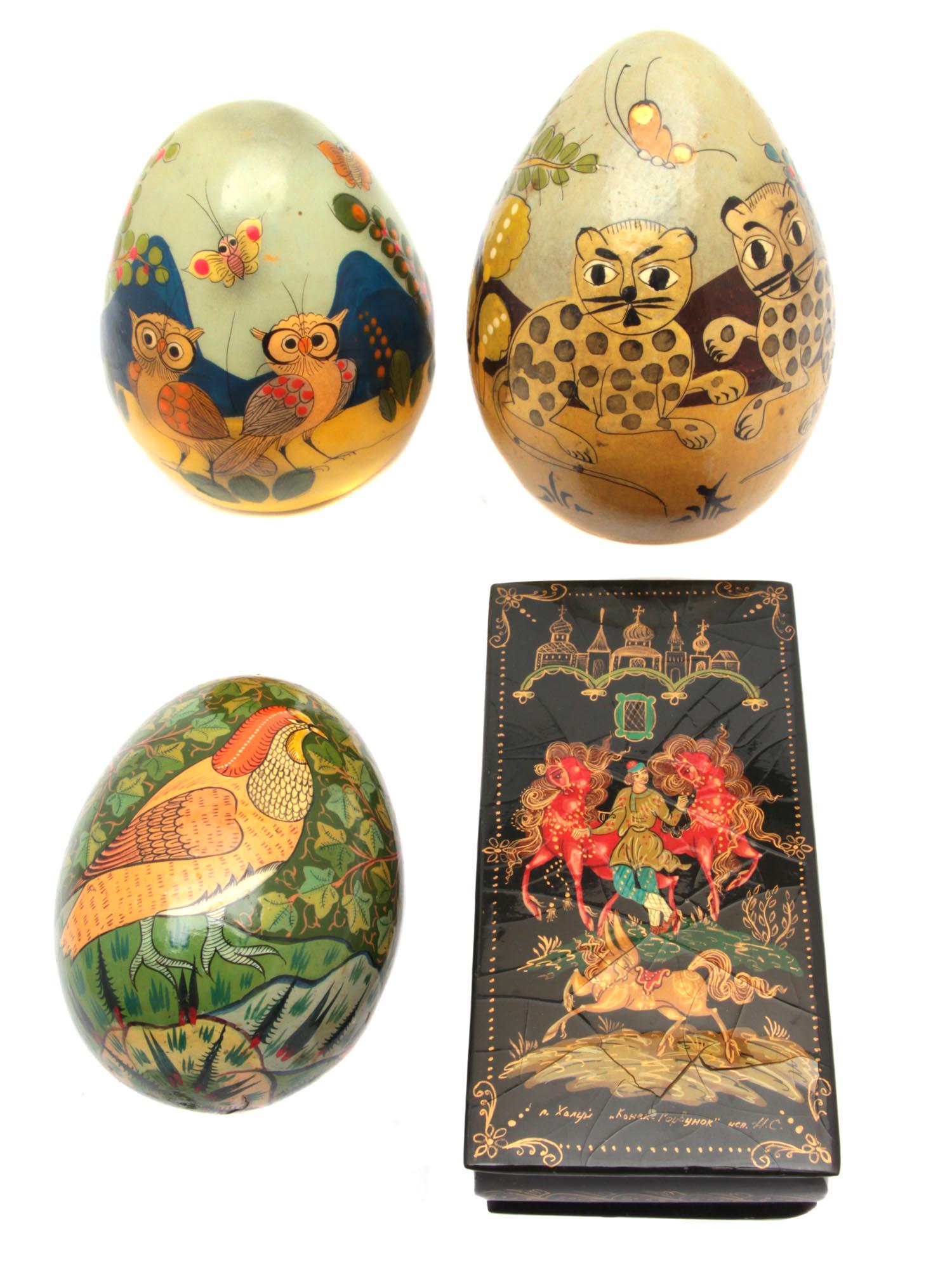 A LOT OF 3 EASTER EGGS AND RUSSIAN JEWELRY BOX (1 of 6)