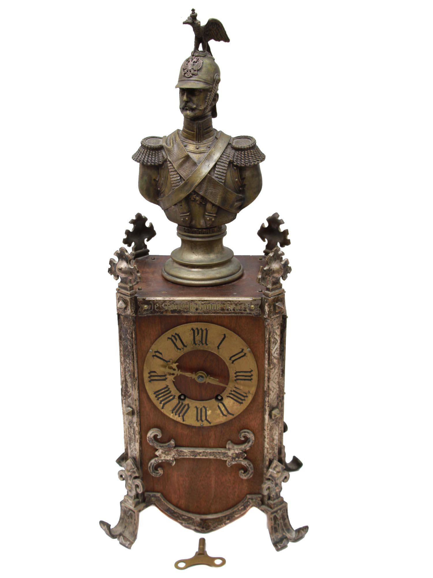 VINTAGE FRENCH MANTEL CLOCK NICHOLAS I RUSSIAN (1 of 15)