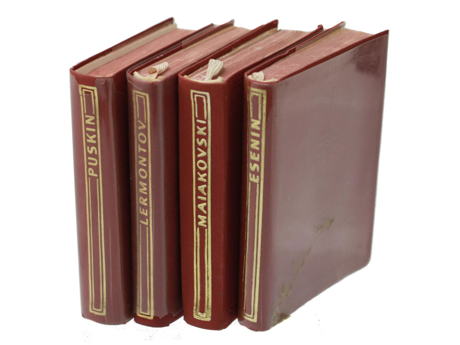 SET OF RUSSIAN ROMANIAN MINIATURE BOOKS OF POETRY (1 of 17)