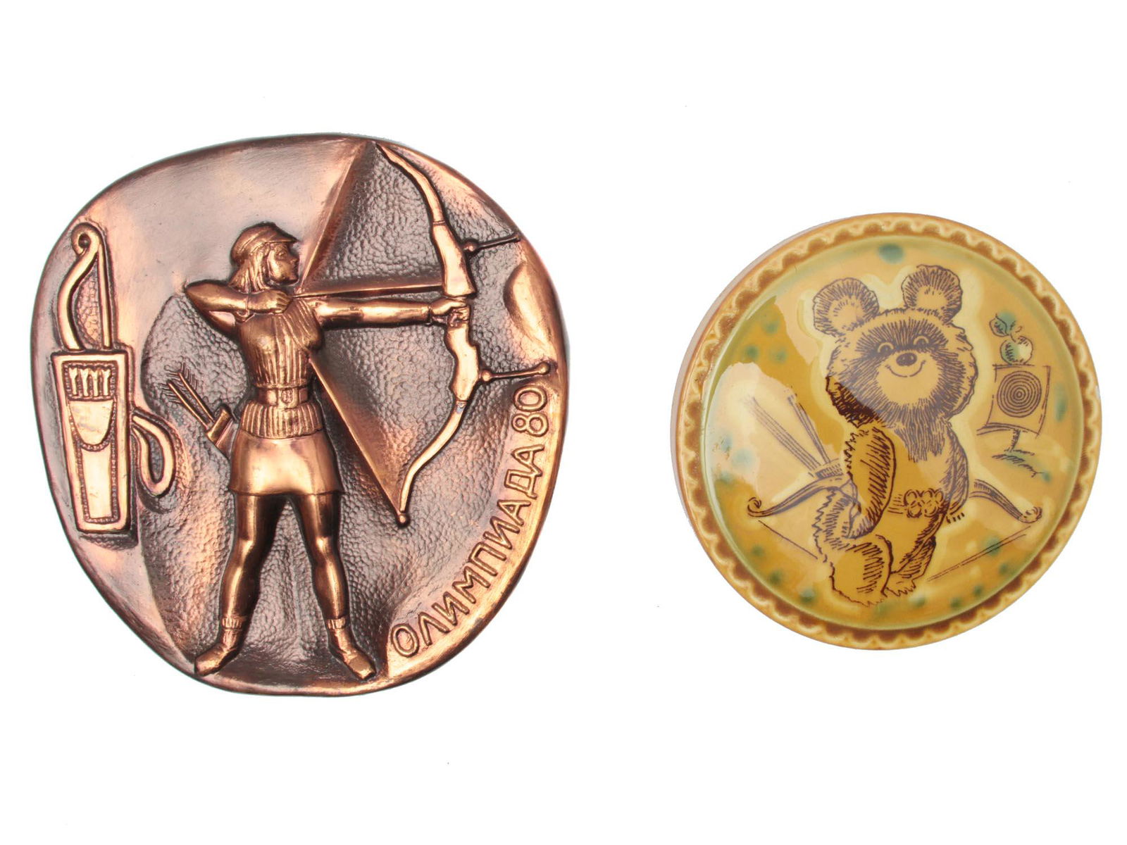 VINTAGE SOVIET ARCHERY OLYMPIC GAMES PLAQUES (1 of 2)