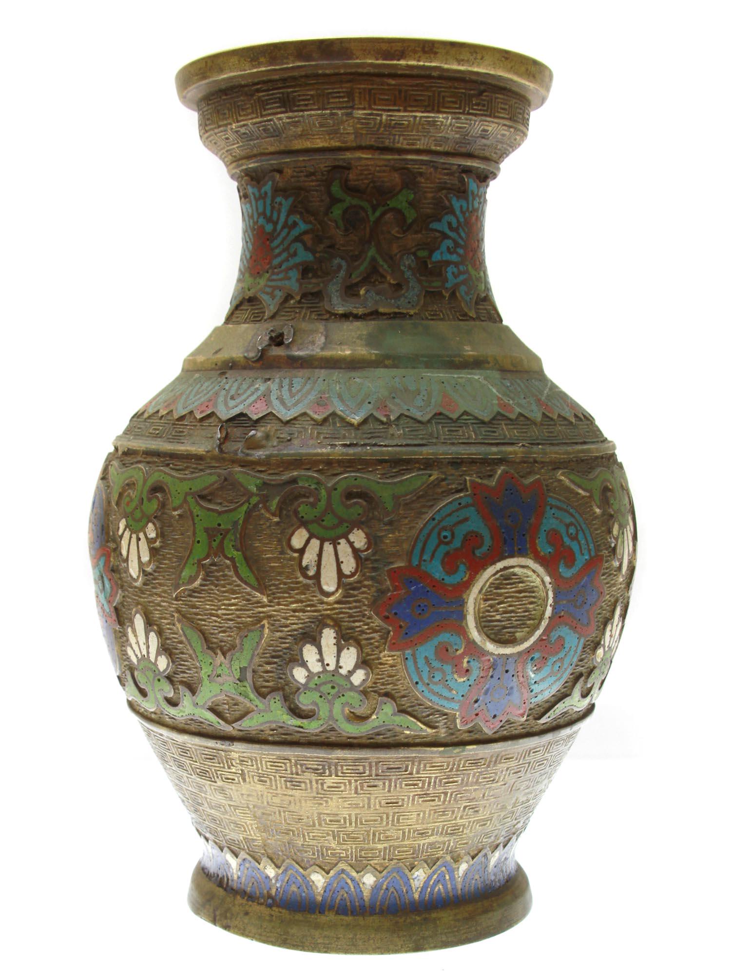 AN ANTIQUE CHINESE CLOISONNE BRASS VASE LOTUS (1 of 2)