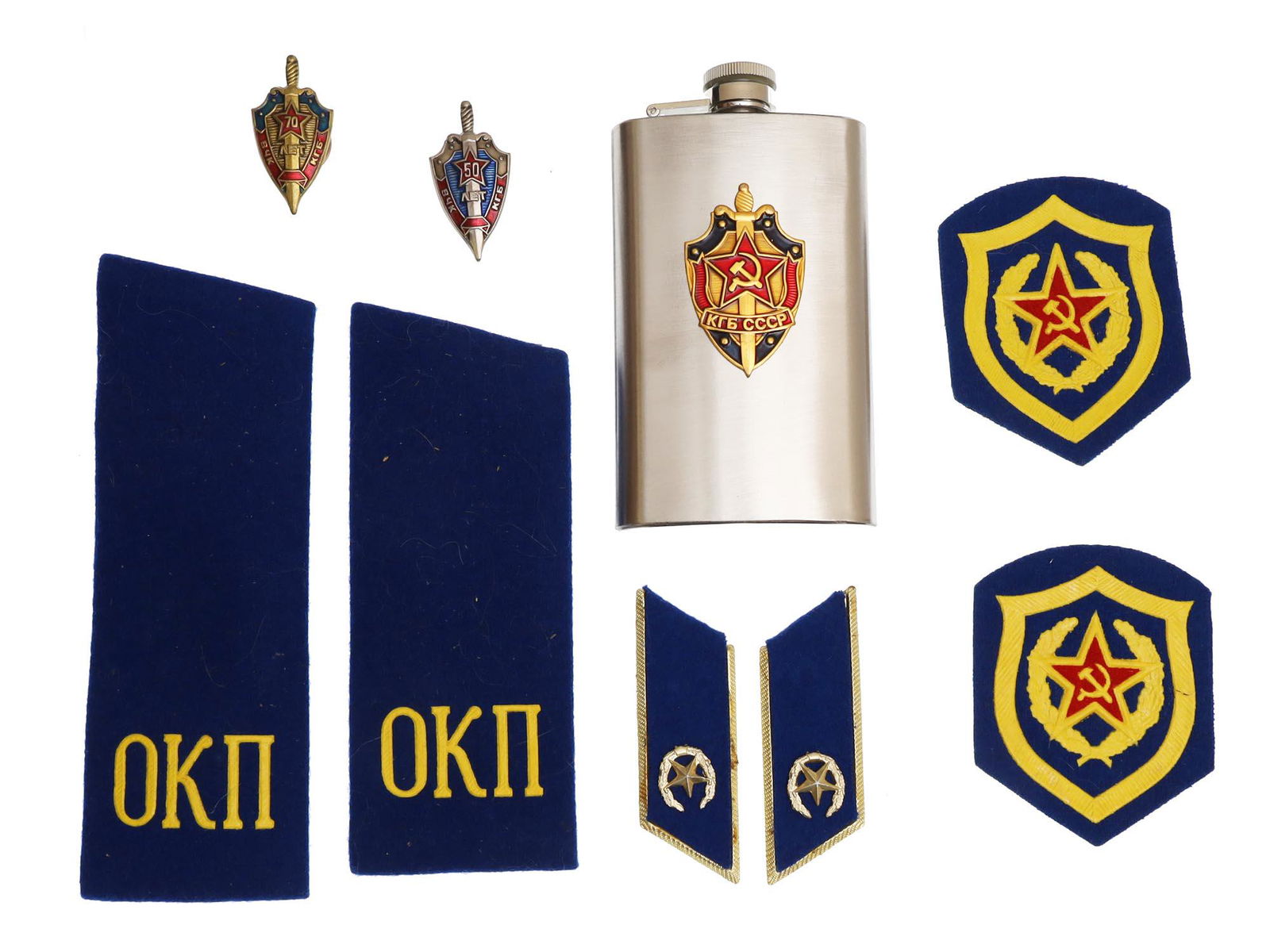 A RUSSIAN SOVIET GROUP OF KGB COLLECTIBLES (1 of 3)