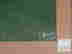 item-107620395=2