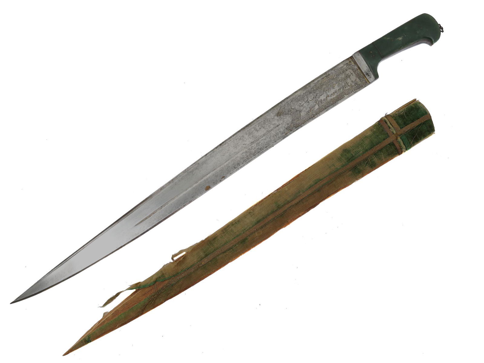 A KARD DAGGER WITH BLADE INSCRIBED IN "NASTA'LIQ" (1 of 6)