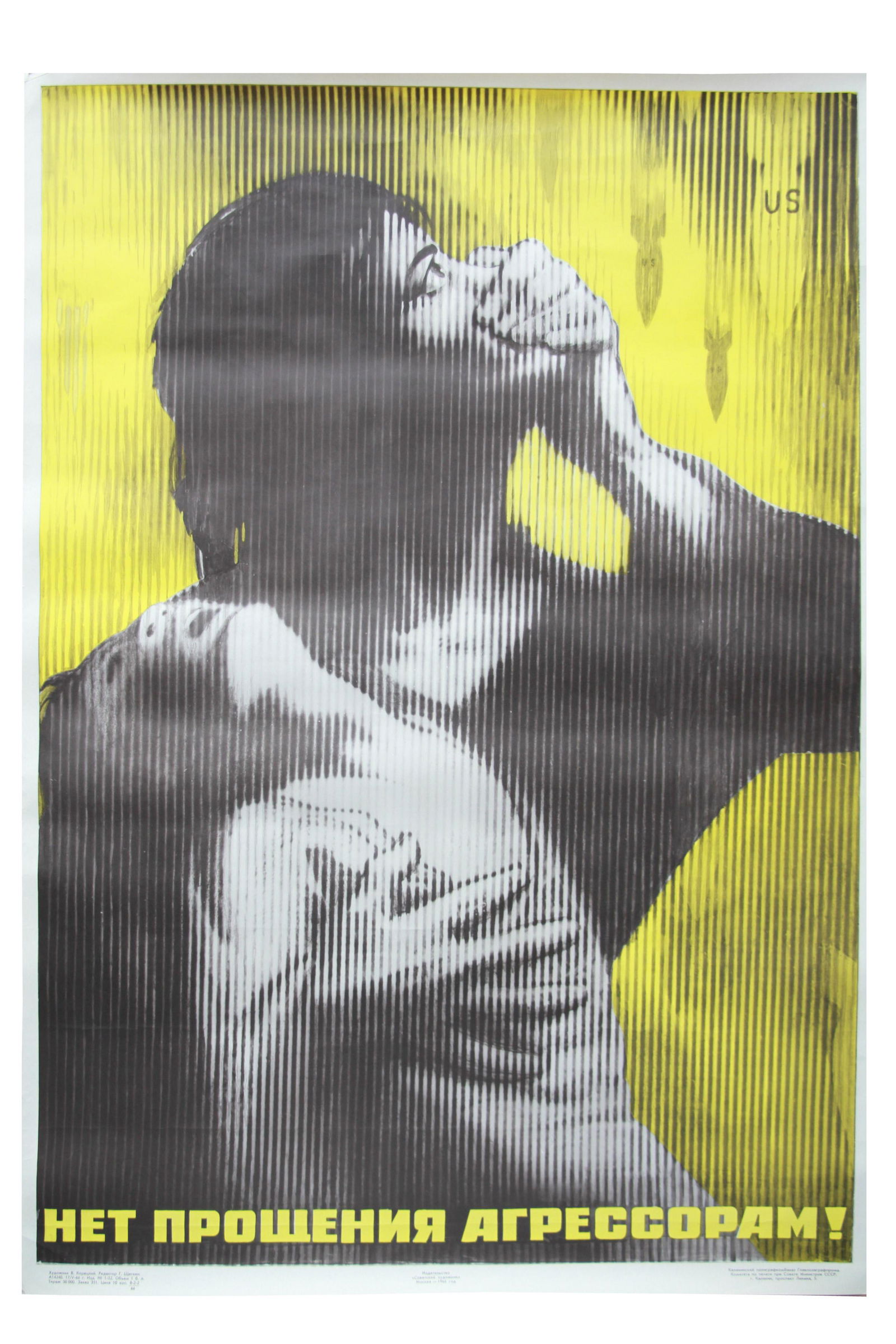 SOVIET ANTI AMERICAN VIETNAM WAR PROPAGANDA POSTER (1 of 5)