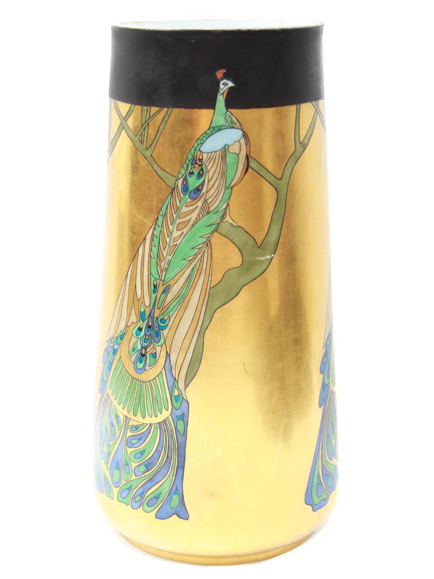 AN ANTIQUE VIENNA AUSTRIA PORCELAIN PEACOCK VASE (1 of 7)