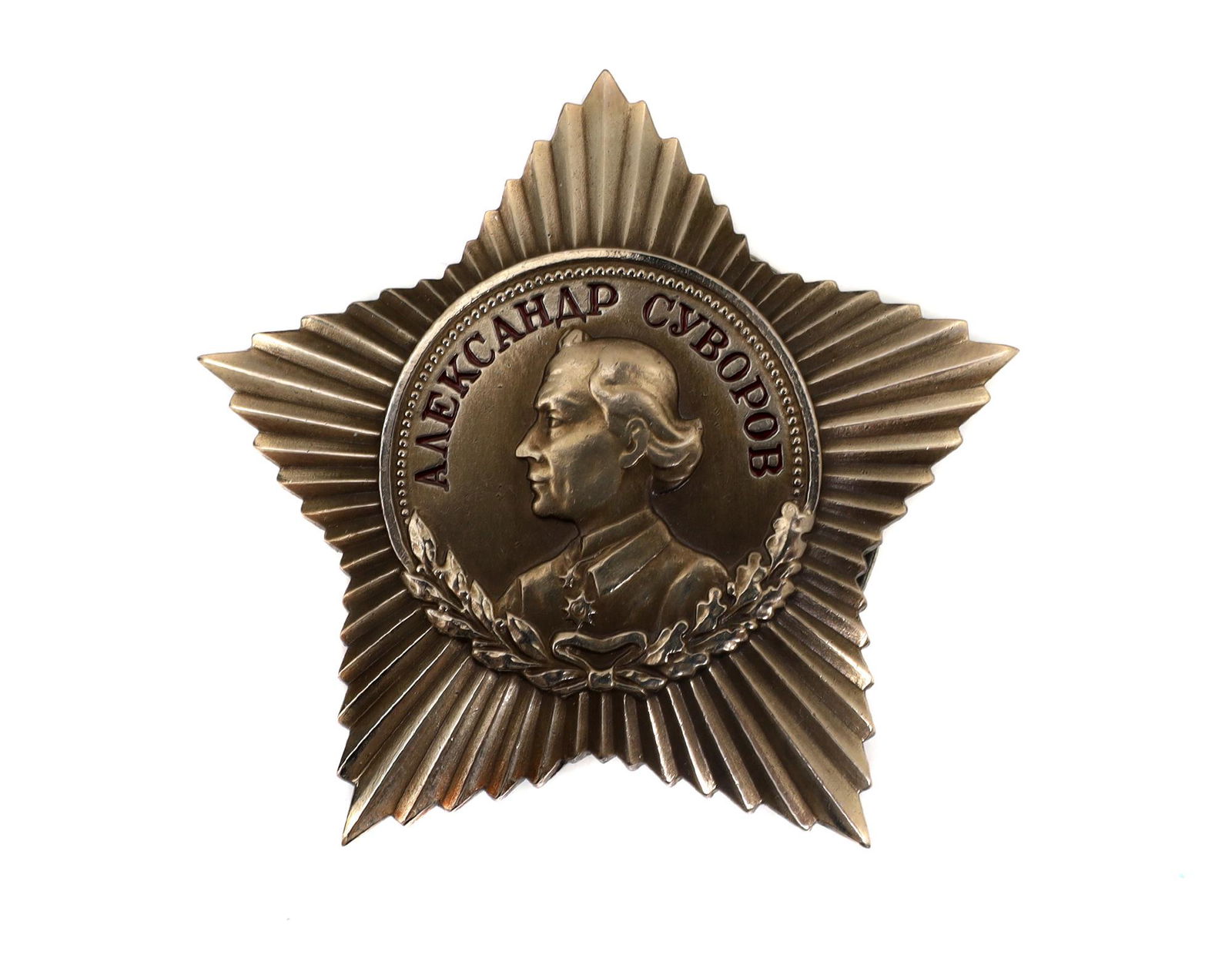 A MUSEUM QUALITY SOVIET ORDER OF SUVOROV (1 of 2)