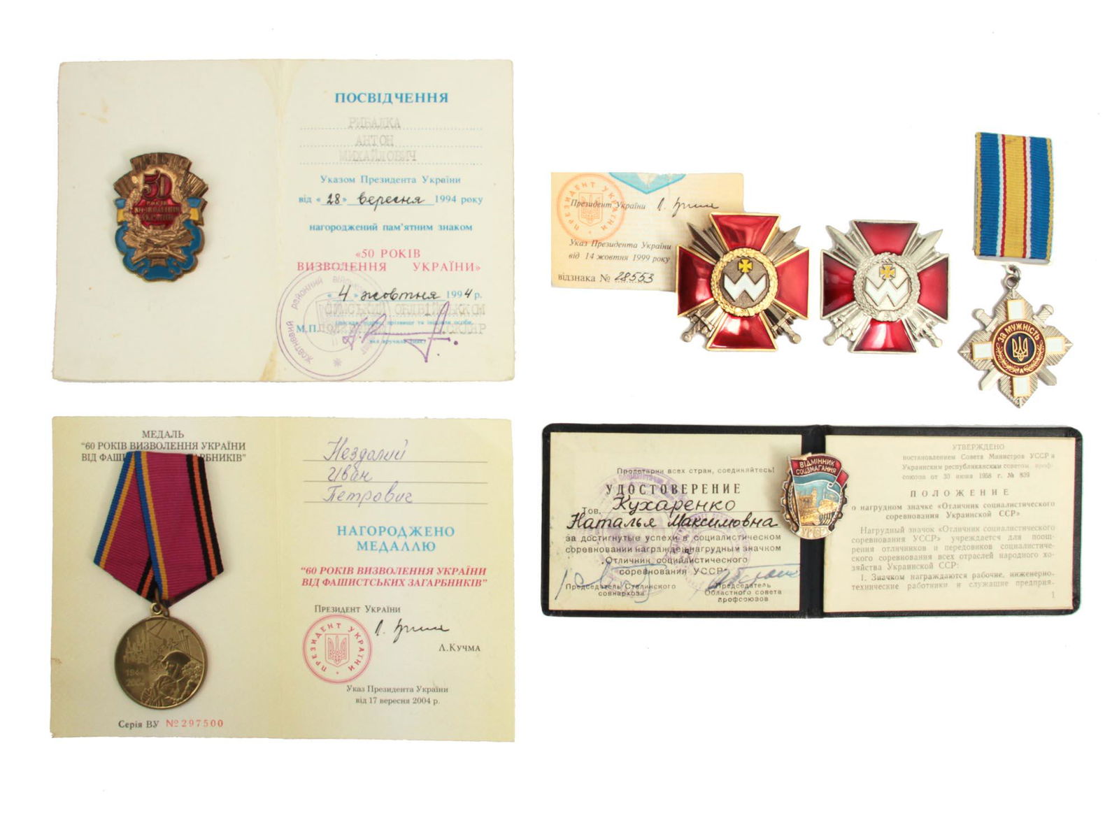 SIX SOVIET UKRAINIAN MEDALS WITH DOCUMENTS (1 of 2)