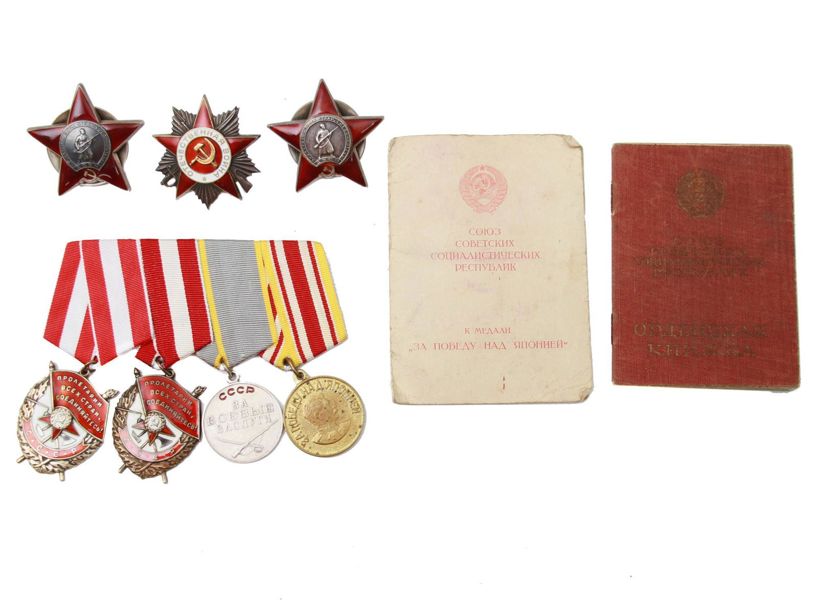 RUSSIAN SOVIET SET MILITARY AWARDS BANNERS STARS (1 of 15)