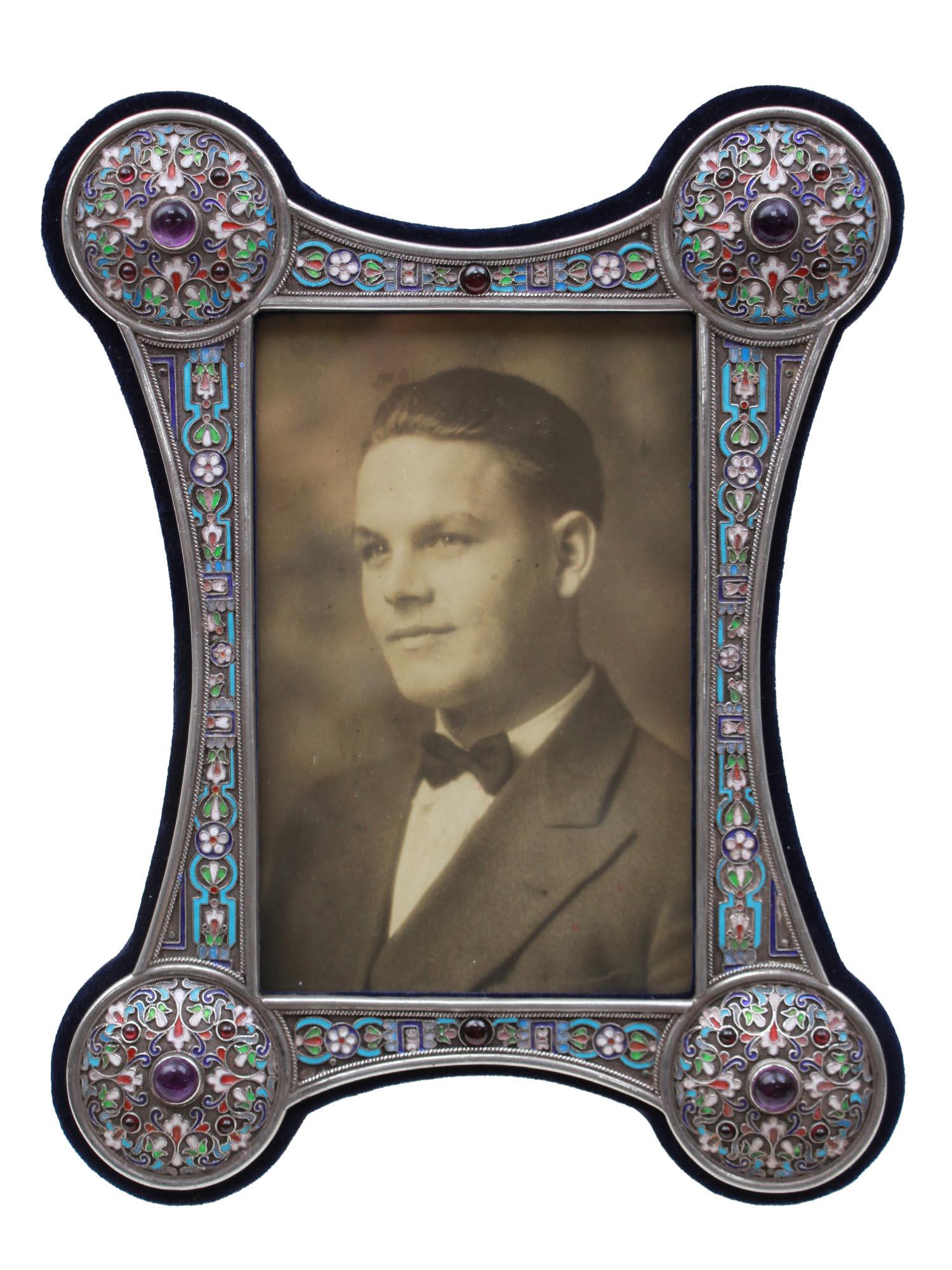 A RUSSIAN SILVER AND CLOISONNE ENAMEL FRAME (1 of 10)