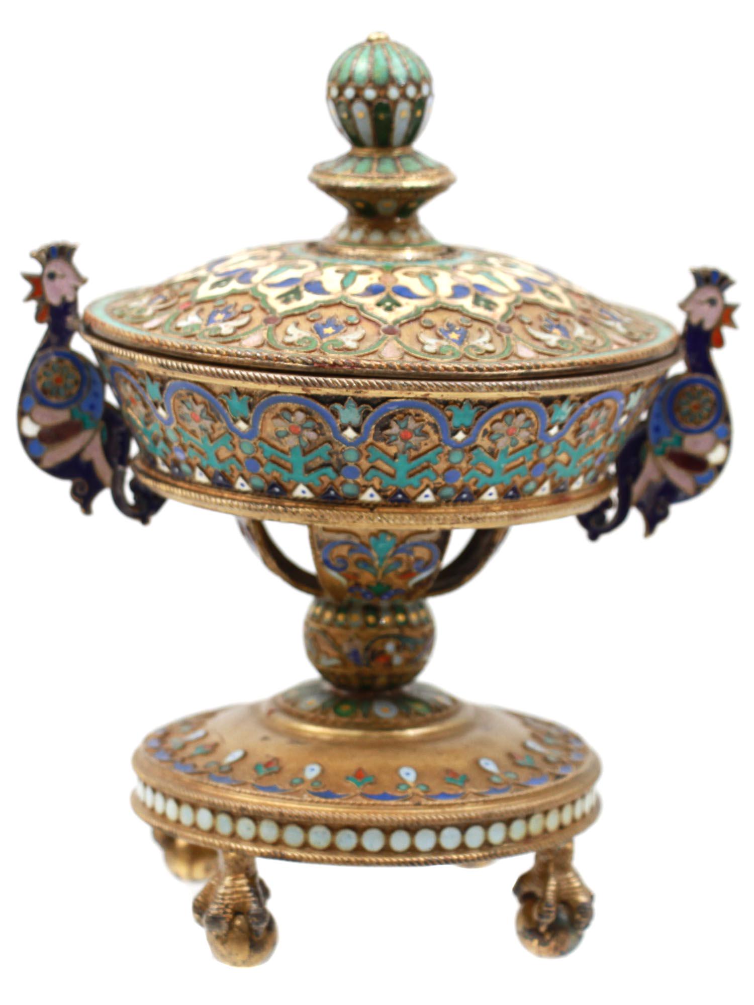 A RUSSIAN GILT SILVER AND ENAMEL LIDDED BOWL (1 of 11)