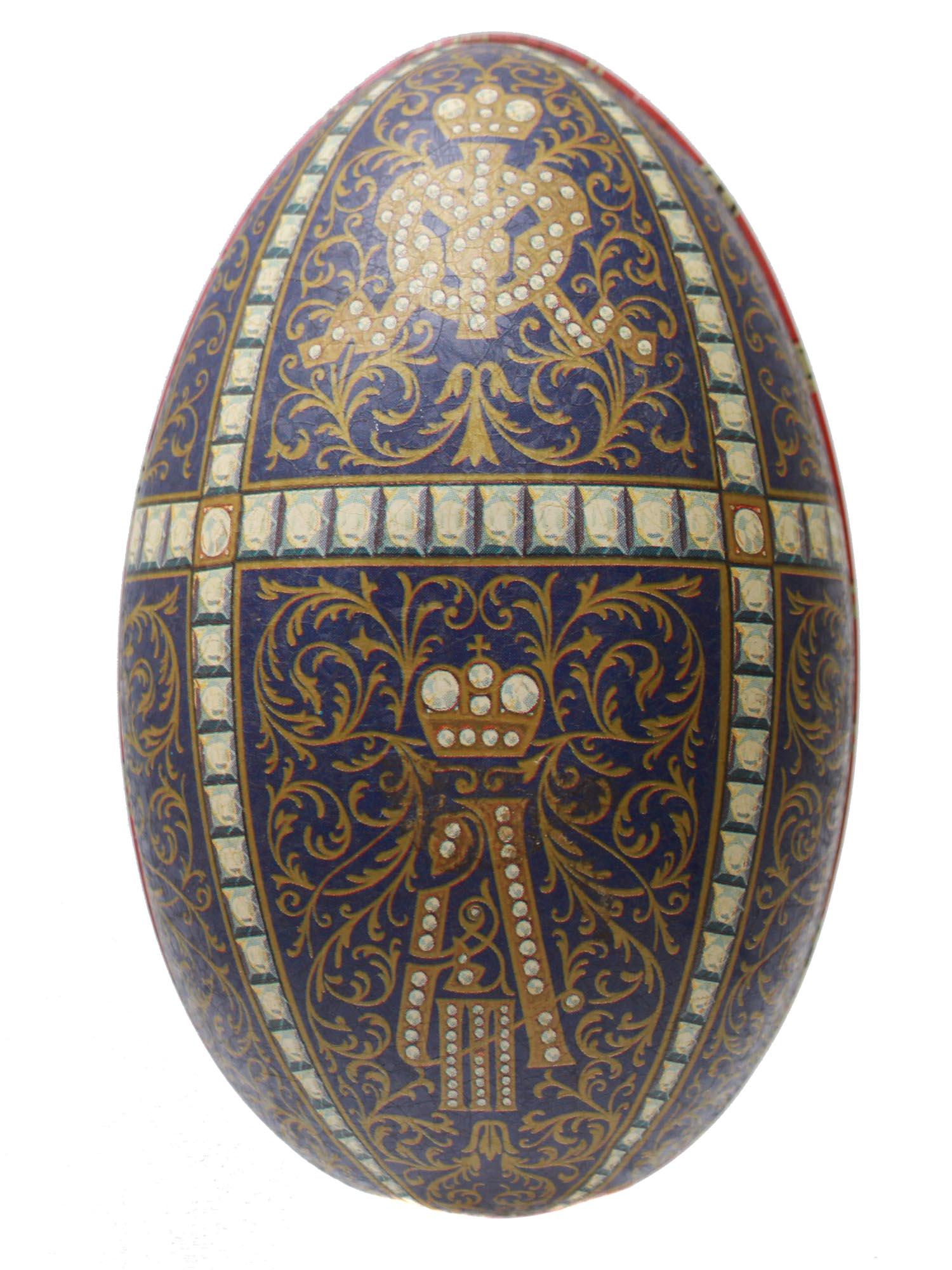 RUSSIAN ROYAL EGG MONOGRAM OF TSAR ALEXANDER III (1 of 7)