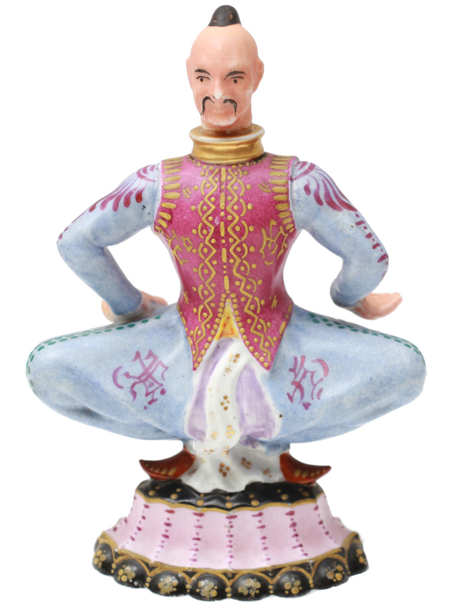 ANTIQUE RUSSIAN PORCELAIN FIGURINE BOTTLE COSSACK (1 of 8)