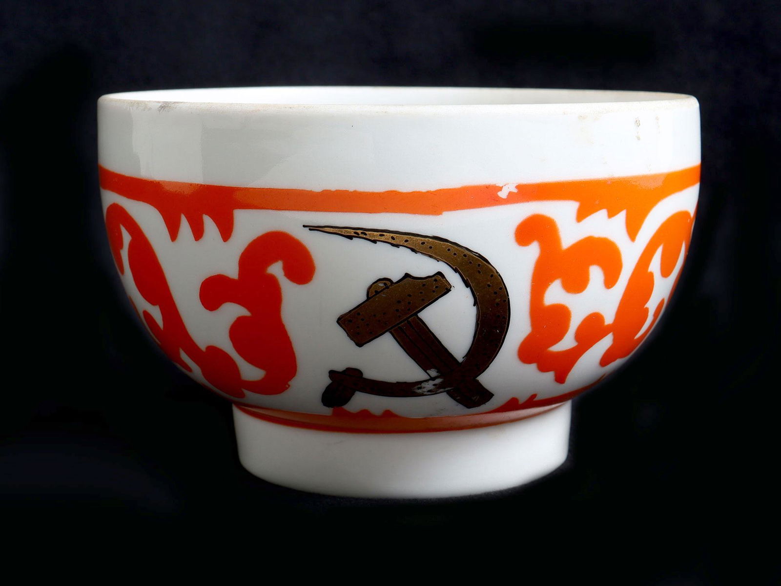 VINTAGE SOVIET RUSSIAN PROPAGANDA PORCELAIN CUP (1 of 5)