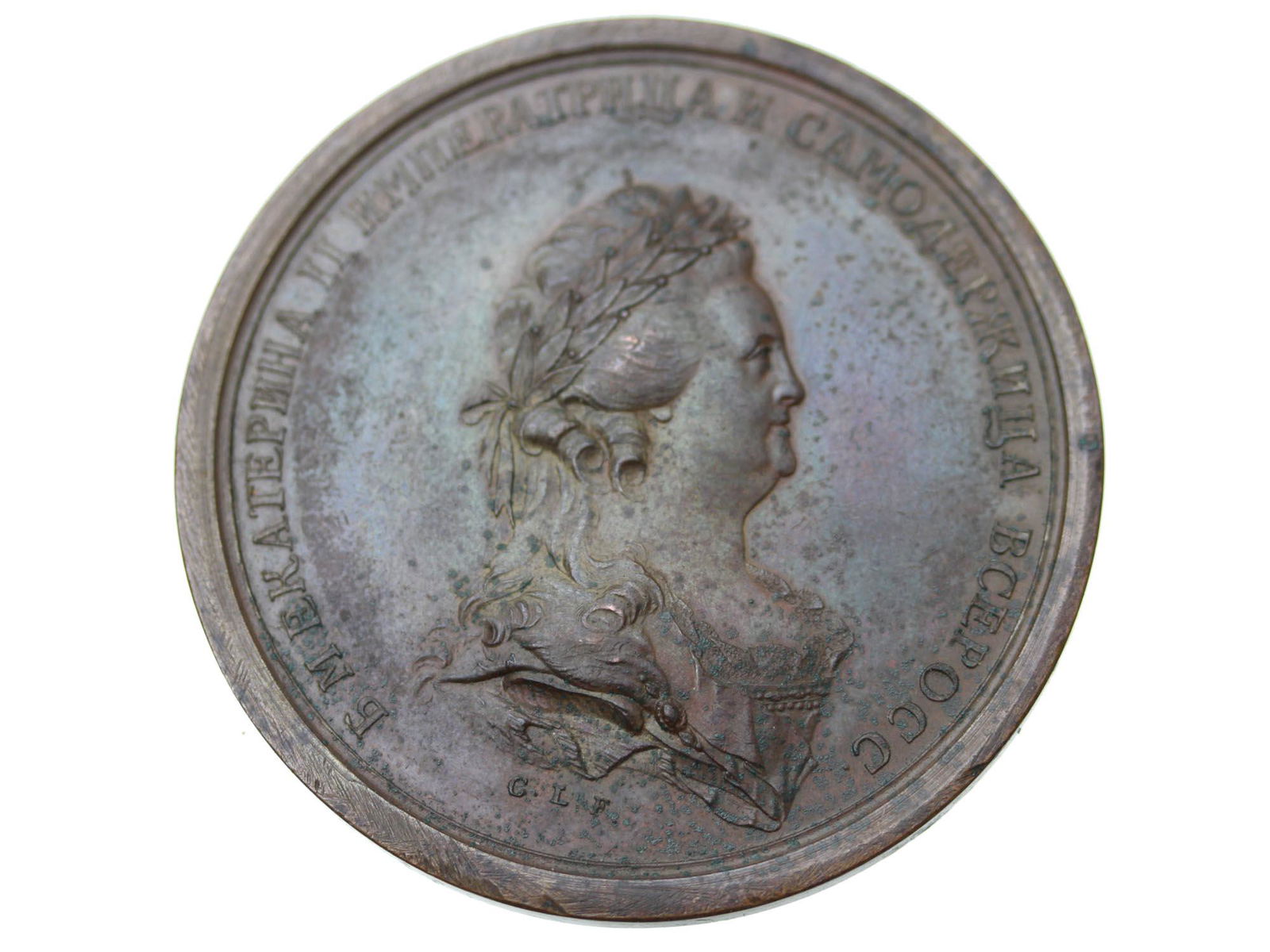 A RUSSIAN BRONZE MEDAL CATHERINE II TURKEY 1791 (1 of 3)