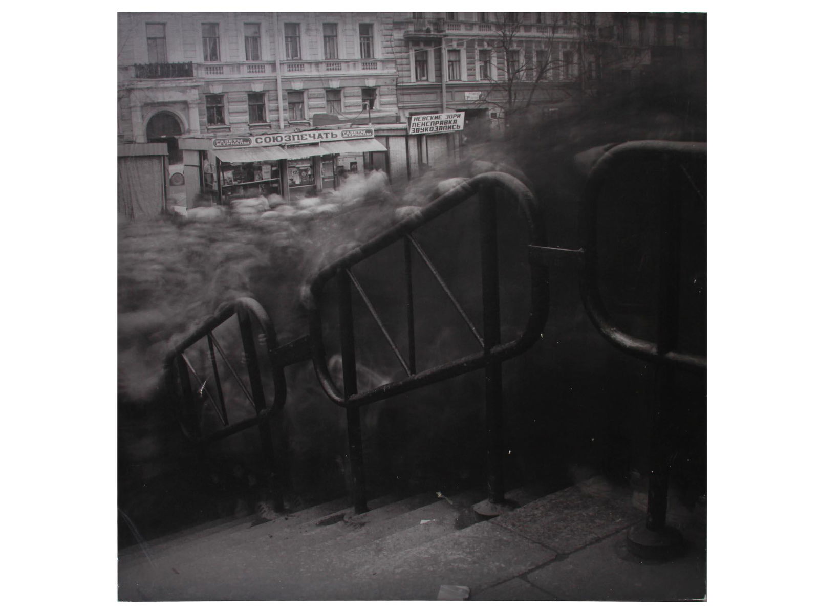 A RUSSIAN SILVER PRINT PHOTO BY ALEXEY TITARENKO (1 of 7)
