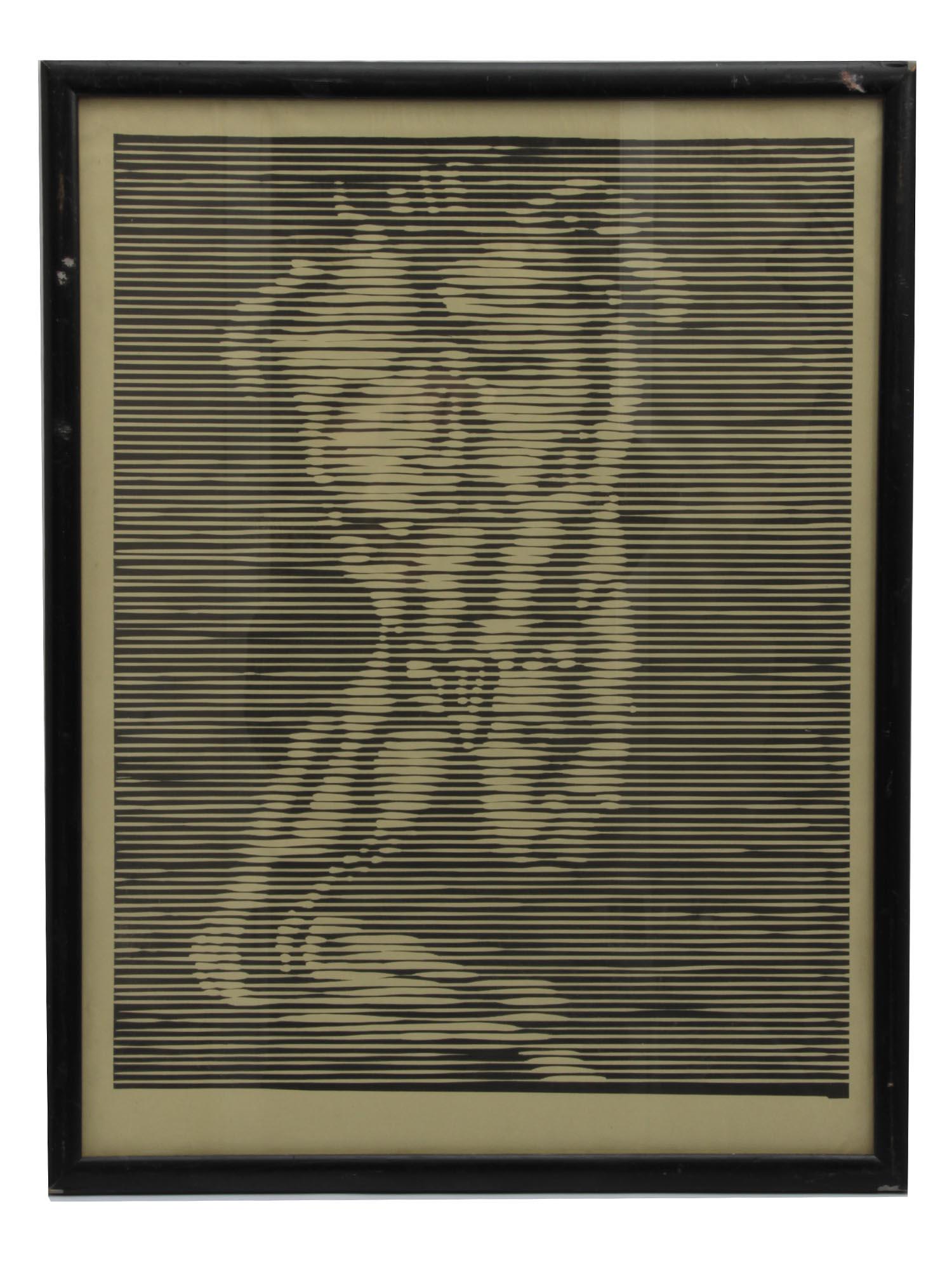 A RUSSIAN ENGRAVING BY VLADIMIR LIAGATCHEV (1 of 3)