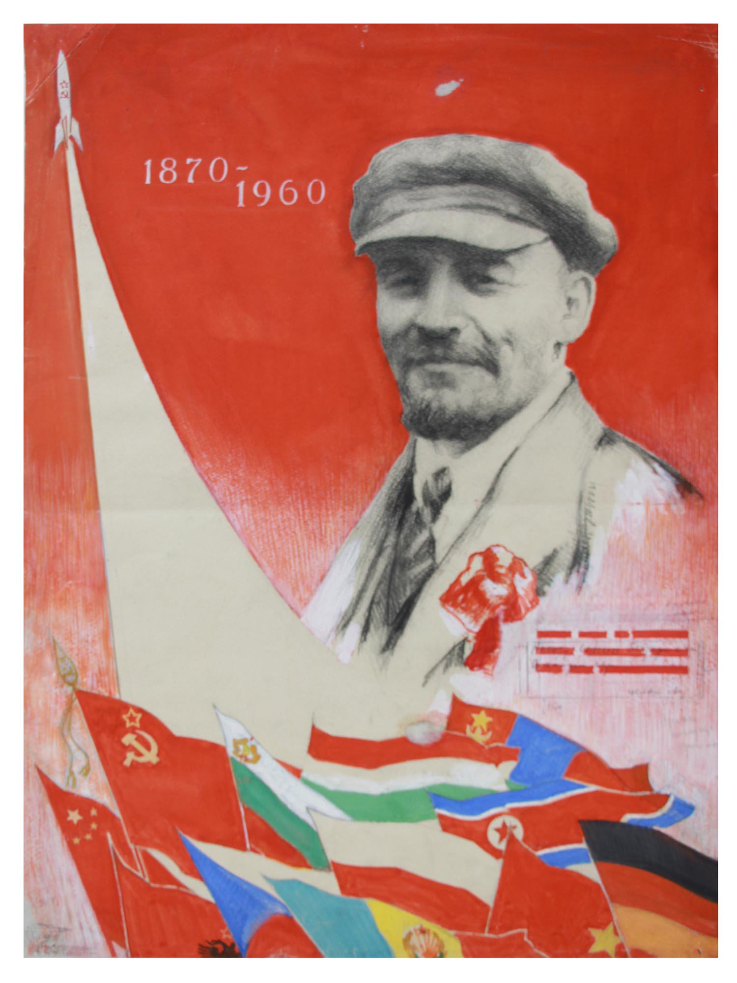 SOVIET PAINTING MAQUETTE FOR POSTER BY N MURATOV (1 of 10)