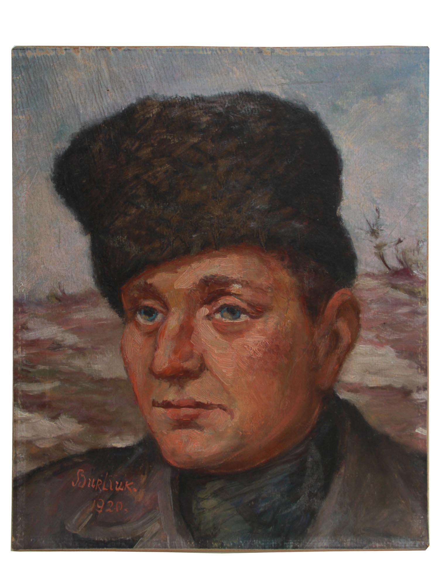 A RUSSIAN OIL PAINTING SIGNED BURLIUK, 1920 (1 of 4)