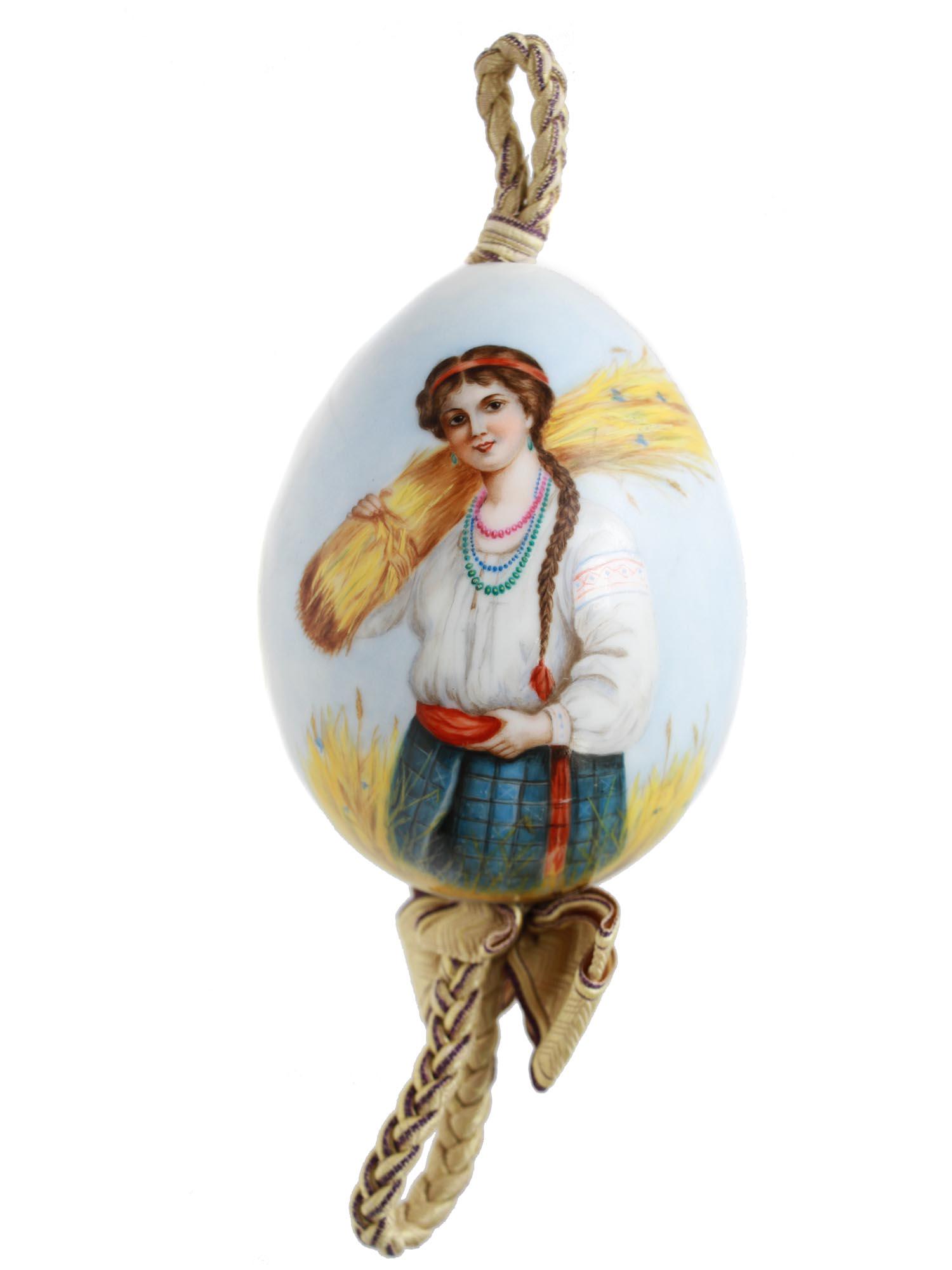 A LARGE RUSSIAN HAND PAINTED PORCELAIN EASTER EGG (1 of 9)