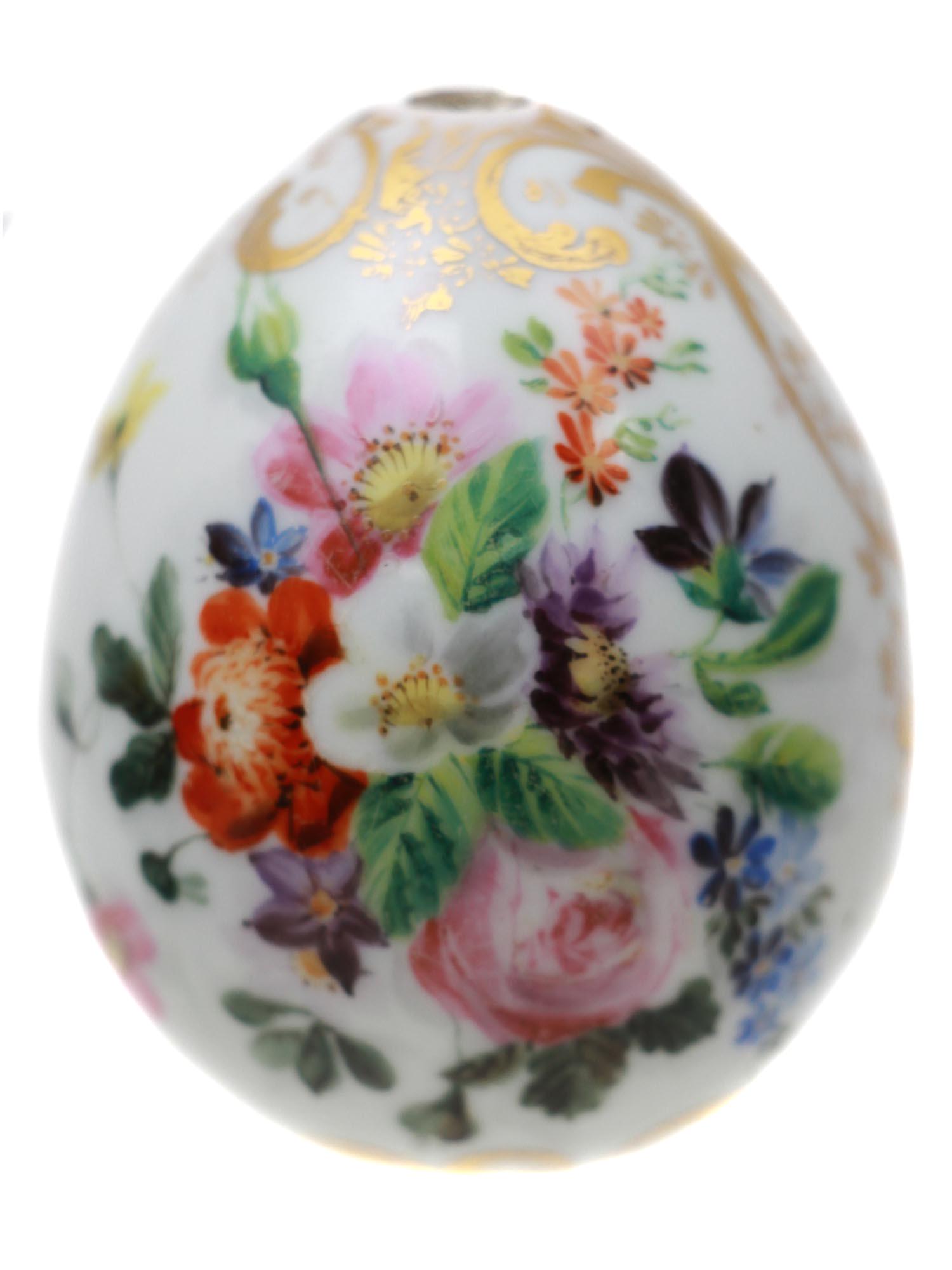 RUSSIAN HAND PAINTED CHRIST PORCELAIN EASTER EGG (1 of 7)