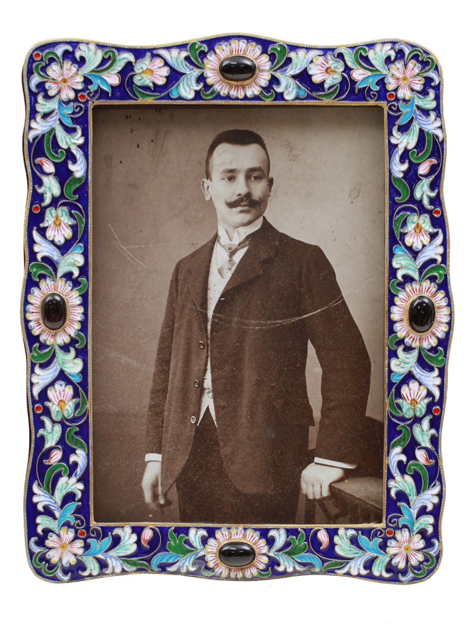 A RUSSIAN SILVER AND CLOISONNE ENAMEL PHOTO FRAME (1 of 8)