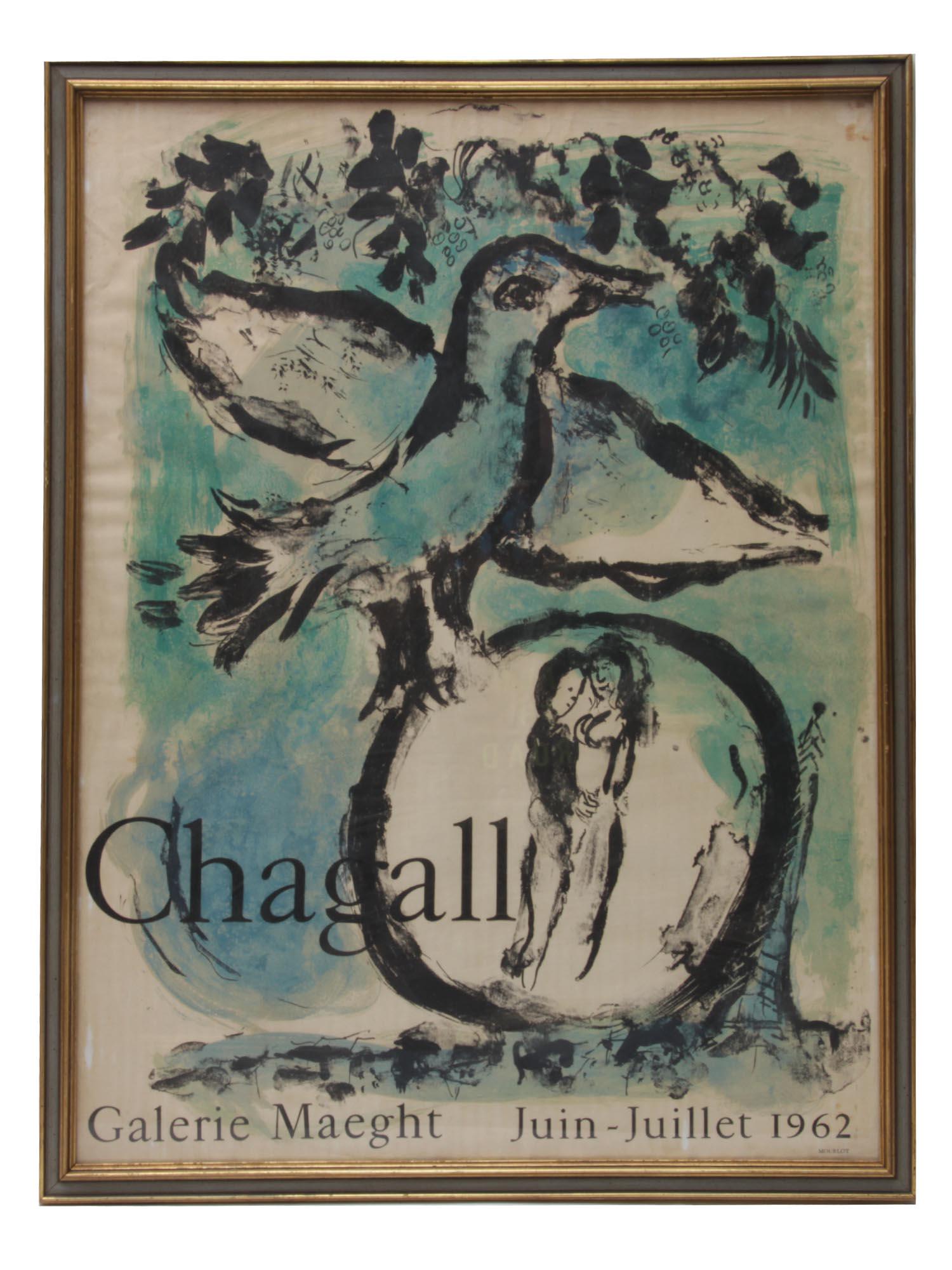 A VINTAGE GALERIE MAEGHT POSTER MARC CHAGALL (1 of 5)