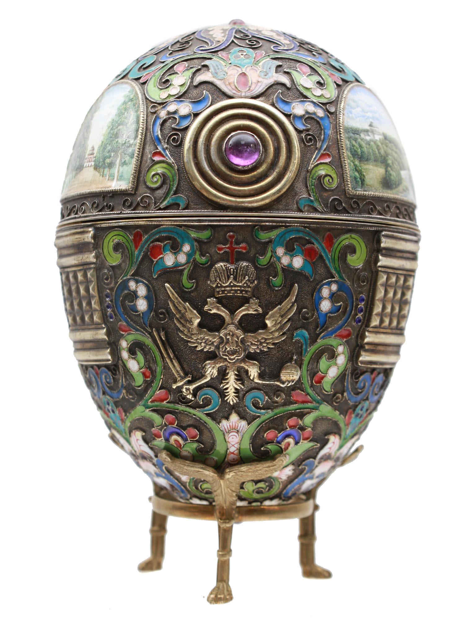 A LARGE XL RUSSIAN SILVER & ENAMEL EGG WITH STAND (1 of 12)