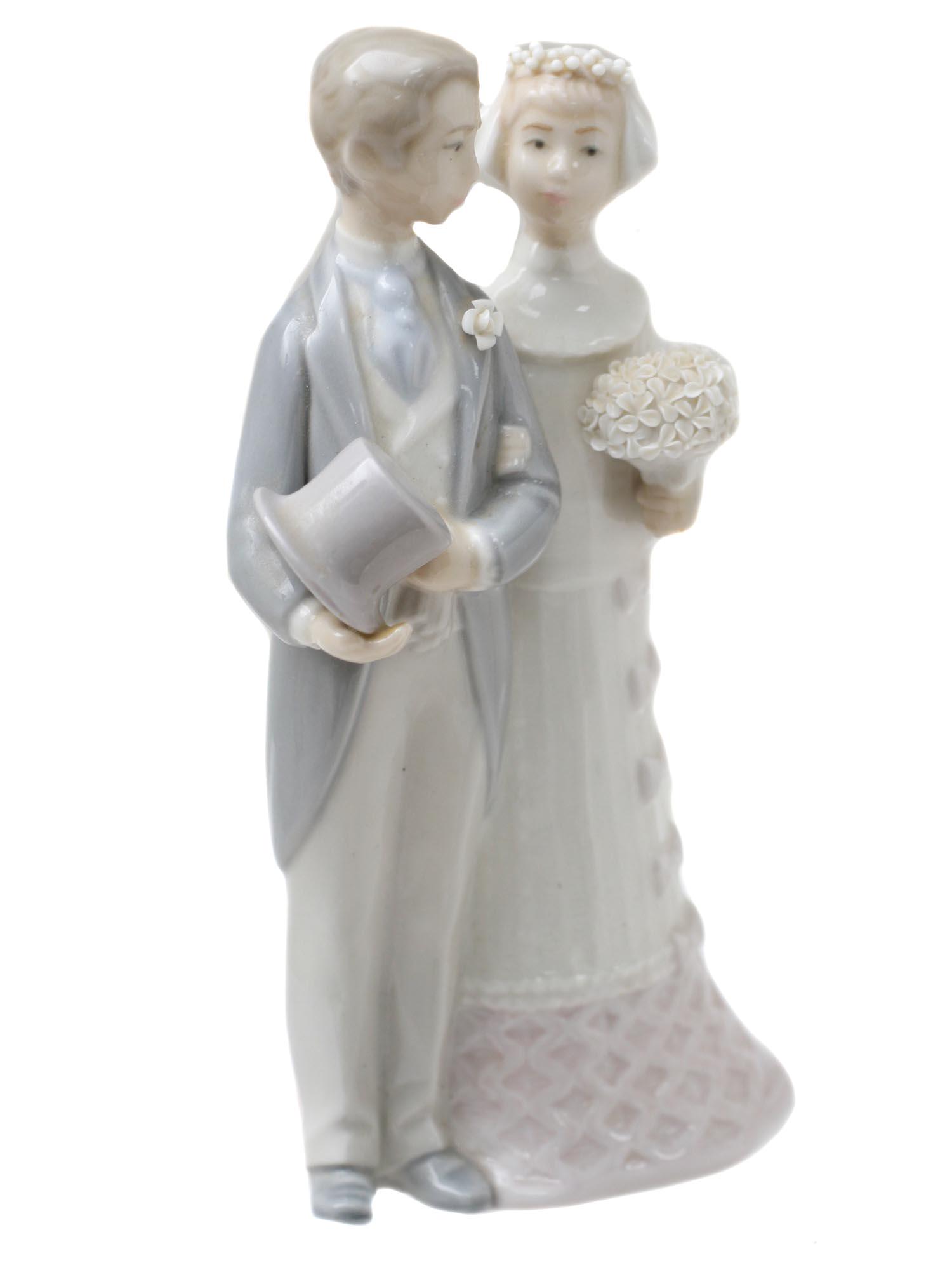 VINTAGE LLADRO PORCELAIN FIGURINE WEDDING COUPLE (1 of 7)