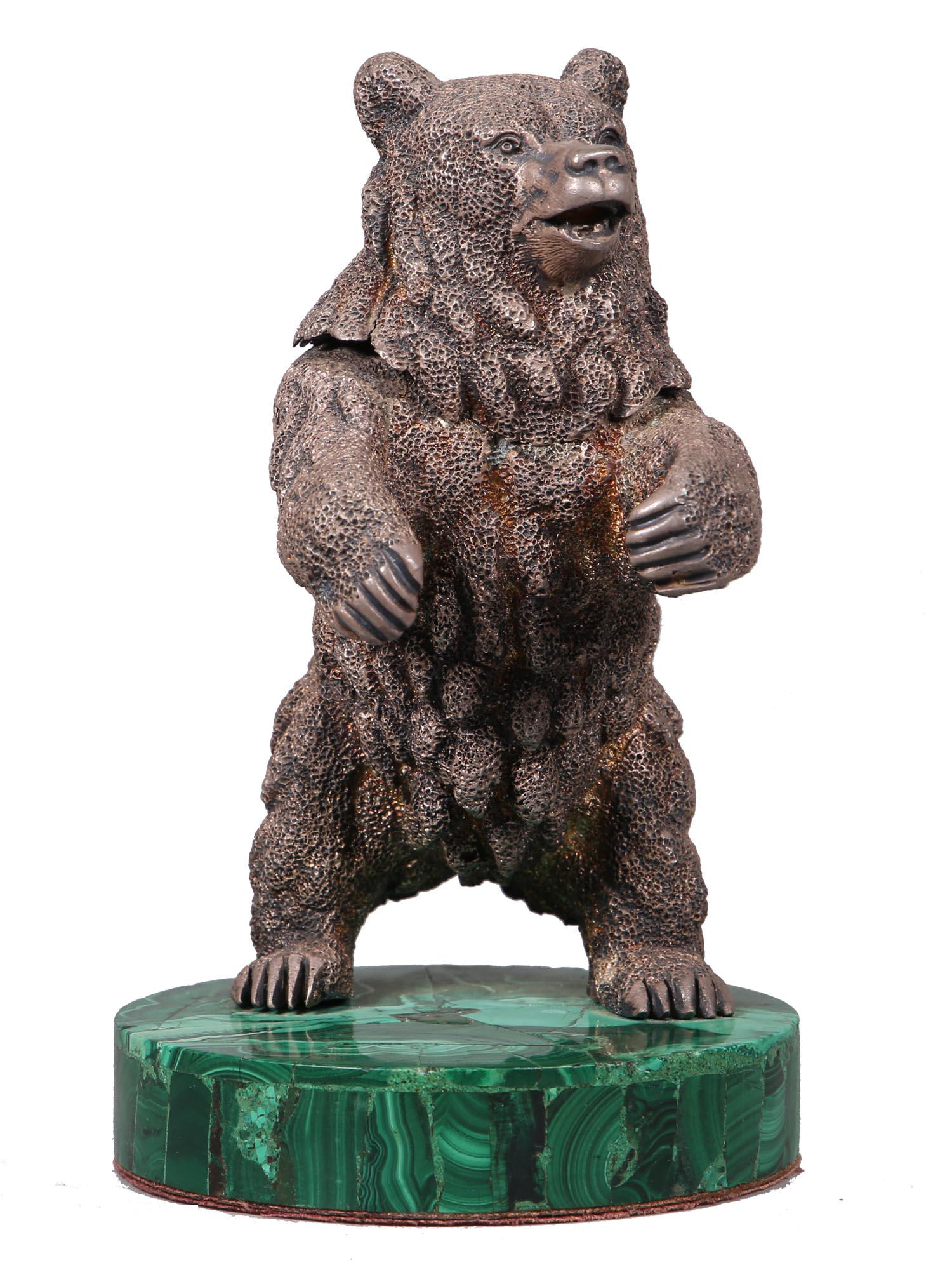 AN ANTIQUE RUSSIAN BRONZE MATCH HOLDER BEAR (1 of 7)