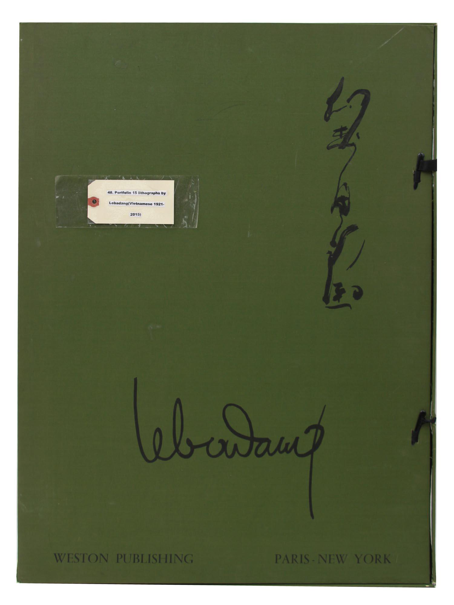 PORTFOLIO OF FIFTEEN LITHOGRAPHS BY HOI LEBADANG: Hoi Lebadang (Vietnamese, 1921-2015) portfolio with fifteen color lithographs. Each signed in pencil. Published by Weston publishing Paris, New York, in 1967. Comes with an original olive portfolio fo