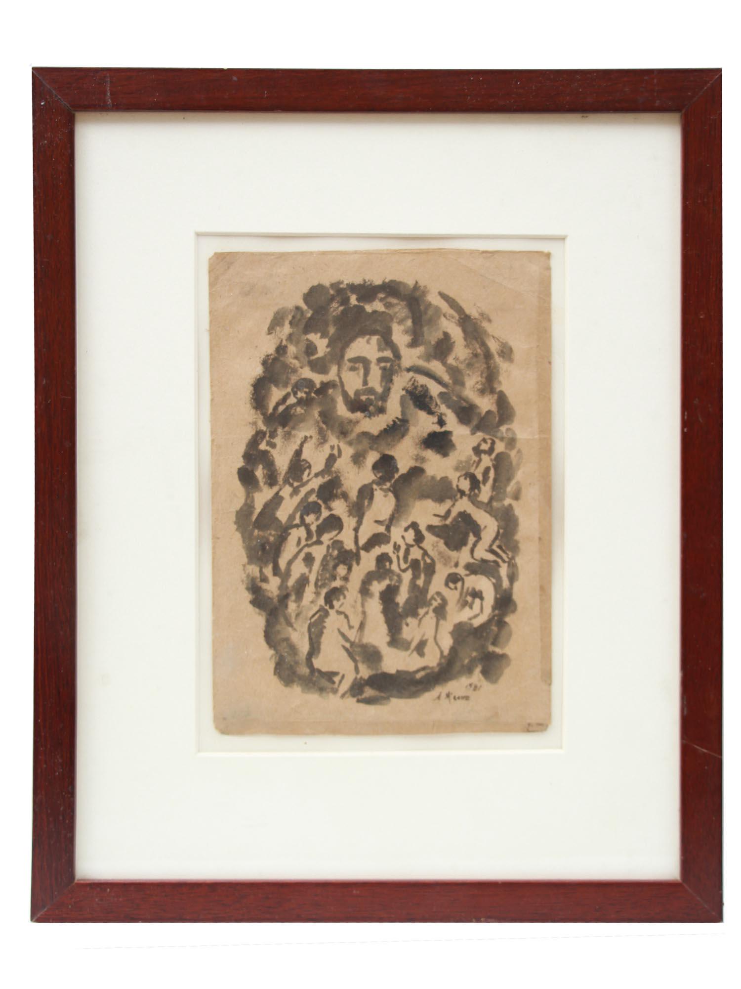 RUSSIAN CHARCOAL PAINTING BY LEV ZHEGIN SHEKHTEL (1 of 6)