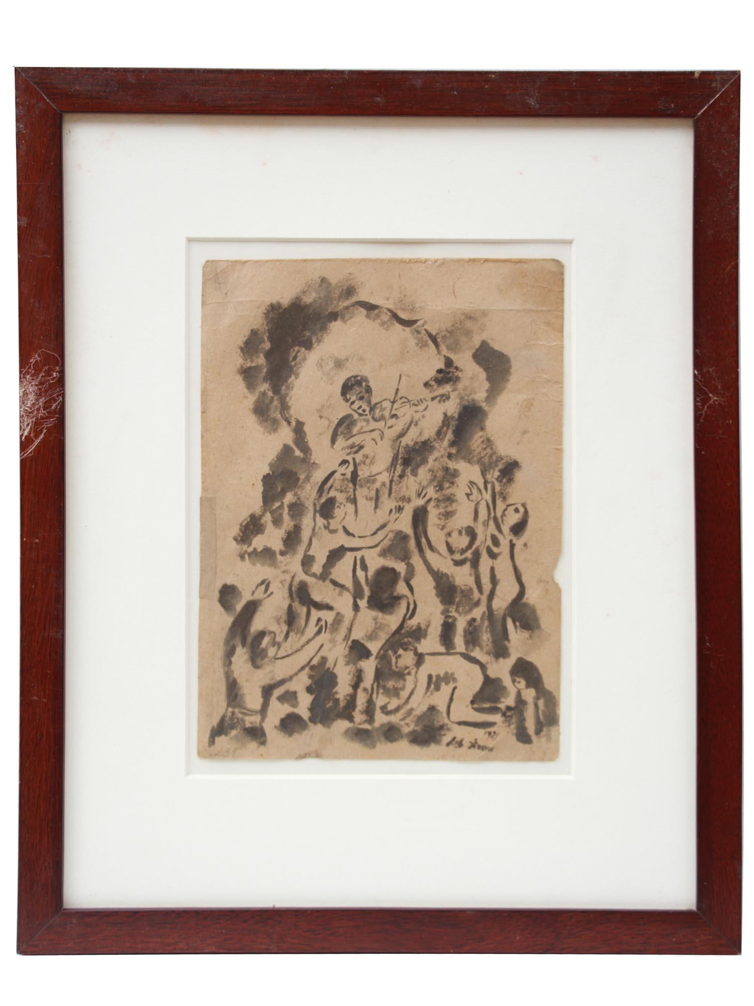 RUSSIAN CHARCOAL PAINTING BY LEV ZHEGIN SHEKHTEL (1 of 6)