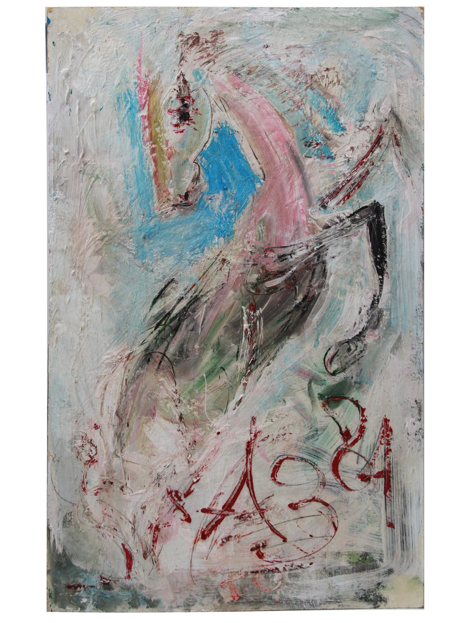 A RUSSIAN OIL PAINTING HORSE BY ANATOLY ZVEREV (1 of 4)