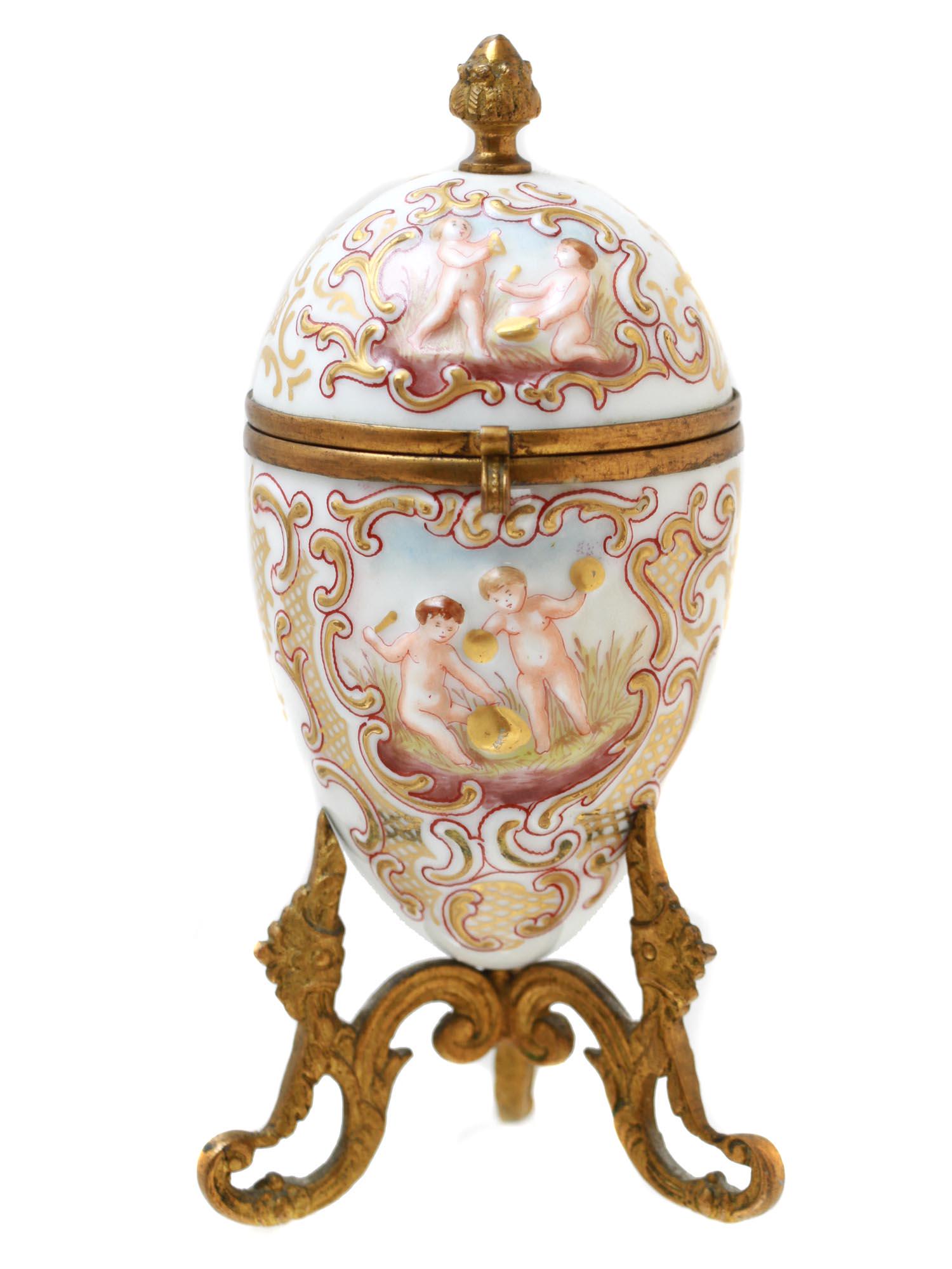 AN ANTIQUE PORCELAIN EGG TRINKET BOX 19TH C. (1 of 7)
